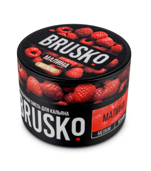 Бестабачная смесь для кальяна - Brusko - Малина ( с ароматом малина ) - 50 г