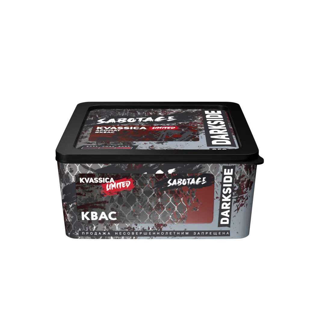 Табак для кальяна - Darkside Sabotage - KVASSIKA ( с ароматом квас ) 250 г