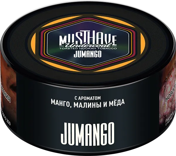 Табак для кальяна - Must Have - Jumango ( с ароматом манго малина мед) 125 г