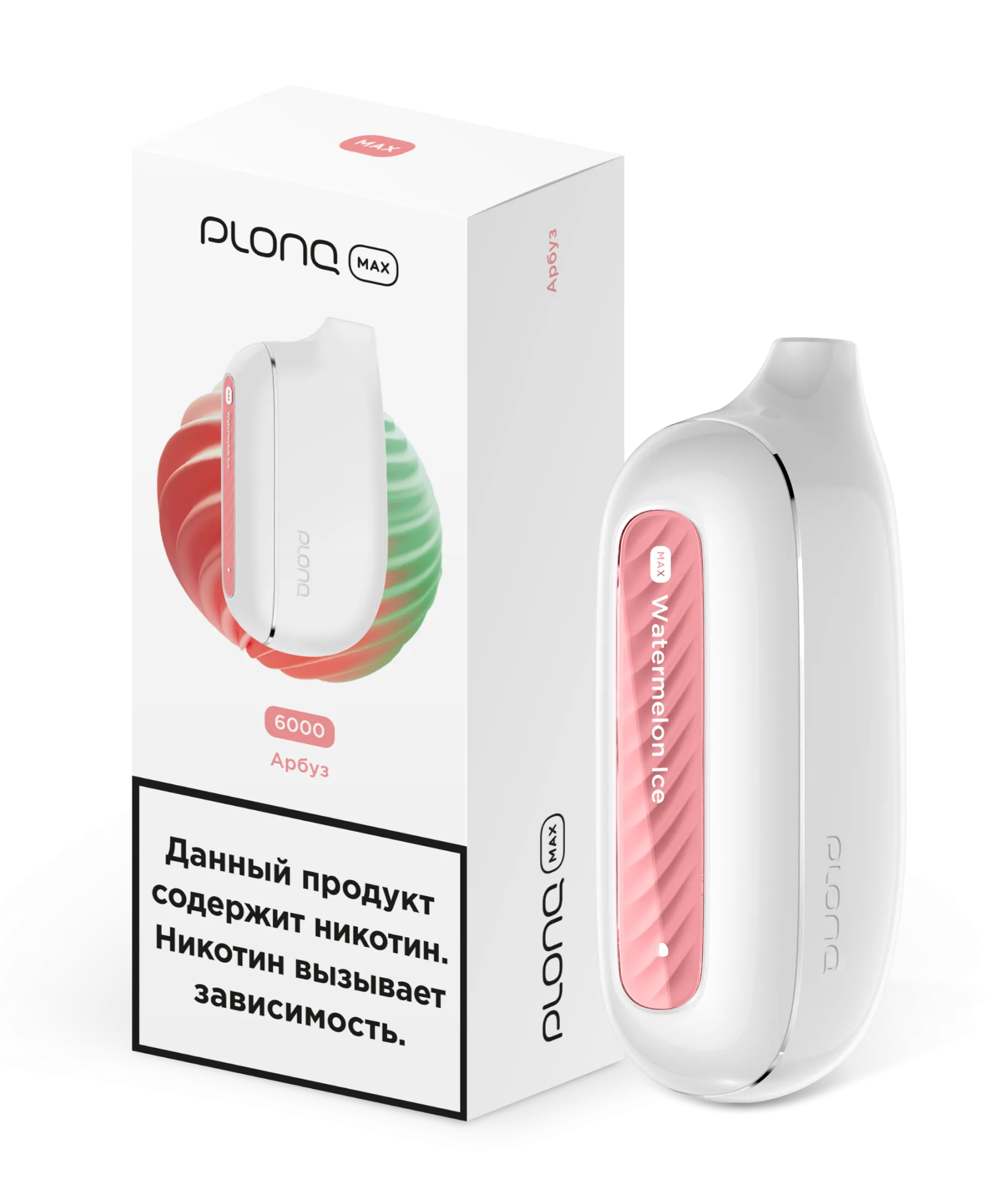 ЭСДН - Plonq Max 6000 - Арбуз