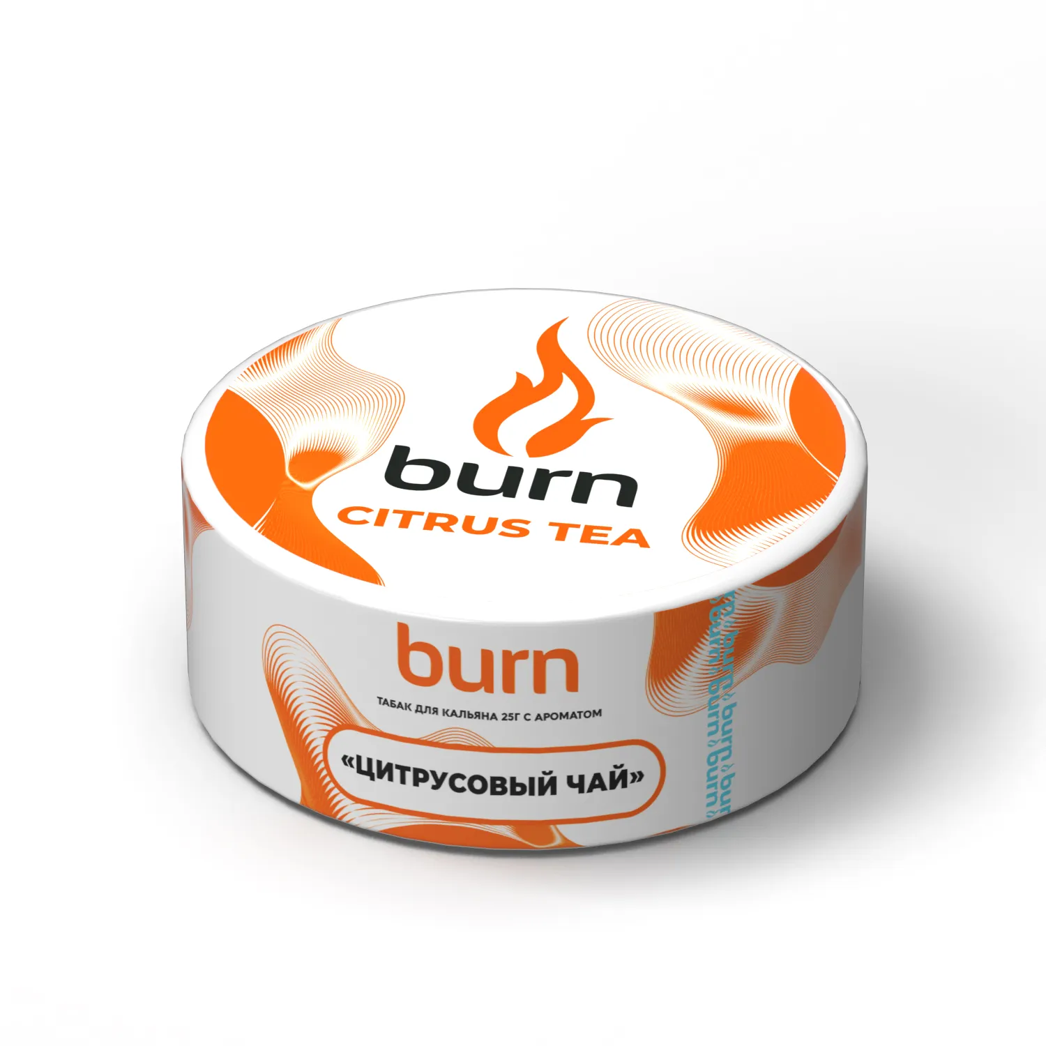 Табак для кальяна - Burn - Citrus tea ( с ароматом цитрусовый чай ) - 25 г