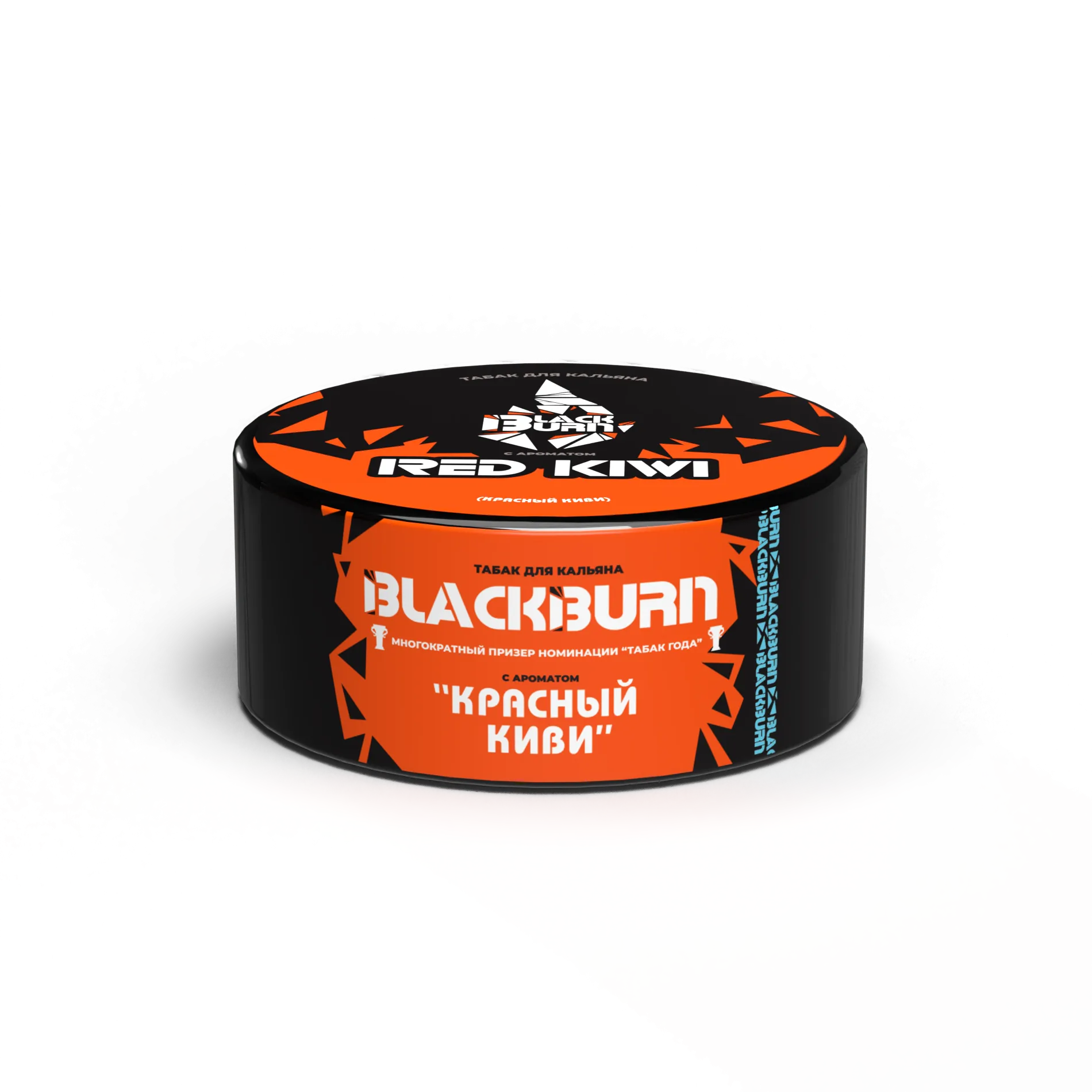 Табак для кальяна - BlackBurn - Red Kiwi - ( с ароматом красный киви ) - 25 г
