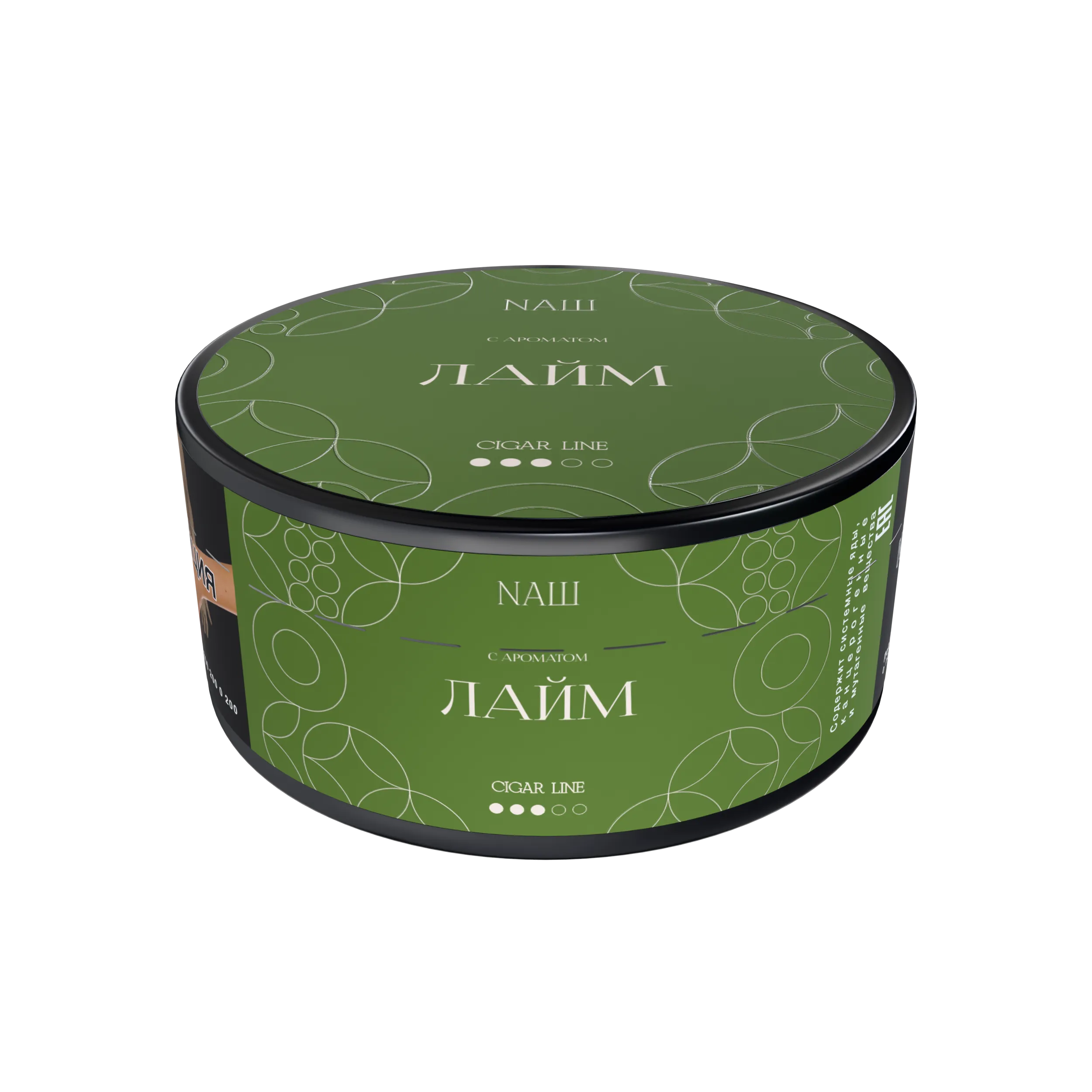Табак для кальяна - NAШ CIGAR - ЛАЙМ ( с ароматом лайм ) - 120 г