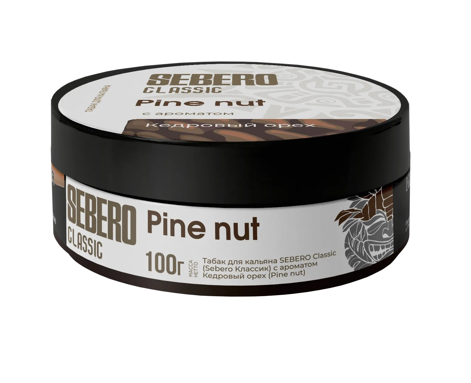 Табак для кальяна - Sebero - Pine Nut ( с ароматом кедровый орех ) - 100 г