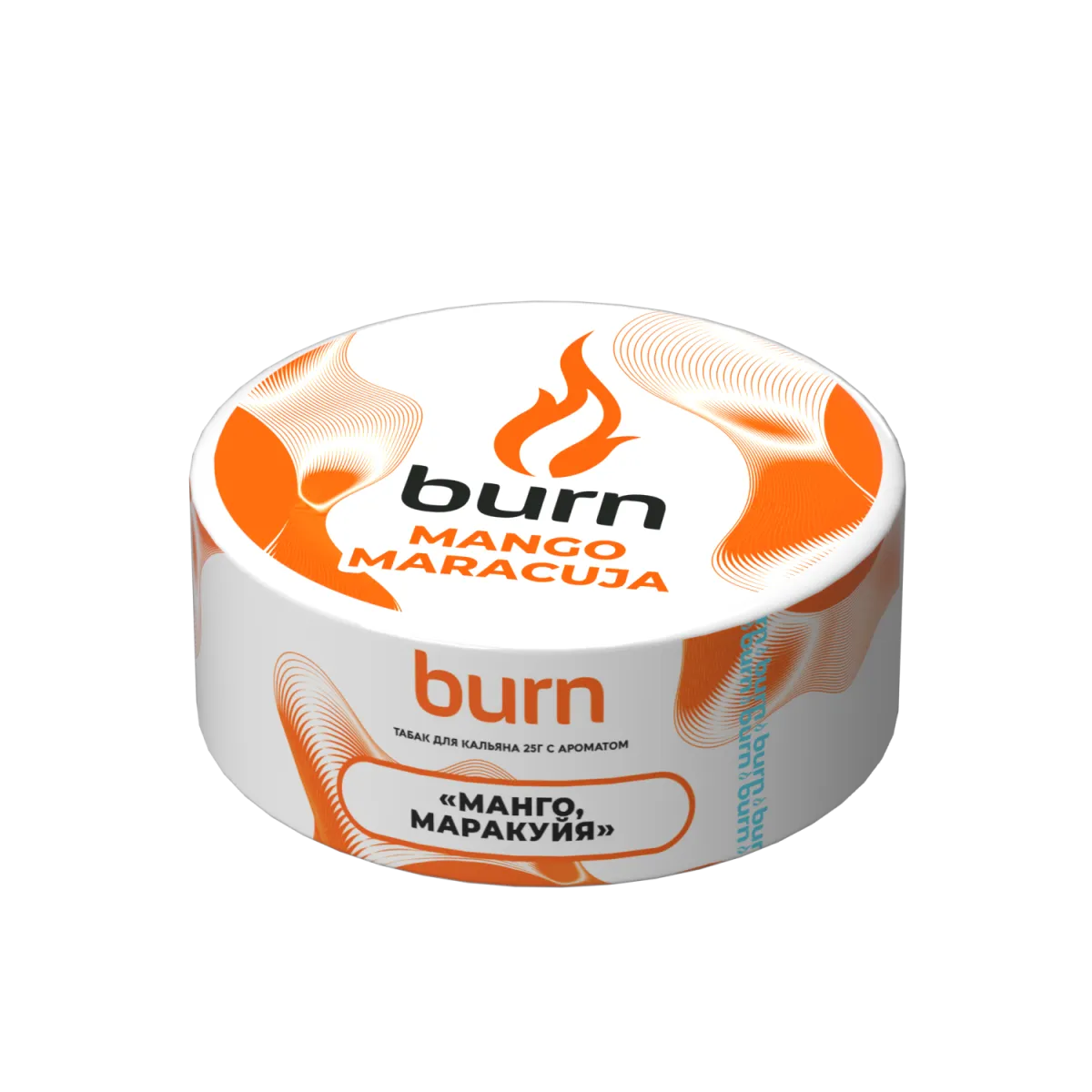 Табак для кальяна - Burn - Mango Maracuja ( с ароматом манго маракуйя ) - 25 г