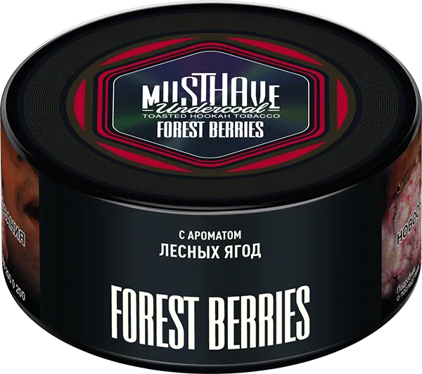 Табак для кальяна - Must Have - Forest Berries ( с ароматом лесных ягод ) 125 г