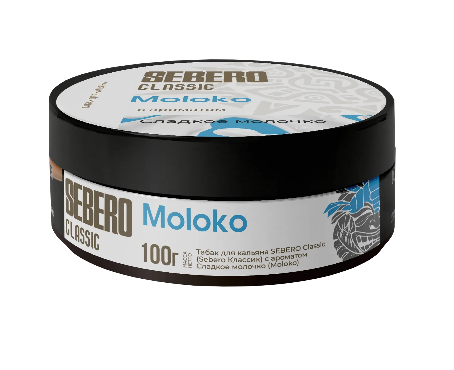 Табак для кальяна - Sebero - Moloko ( с ароматом сладкое молочко ) - 100 г