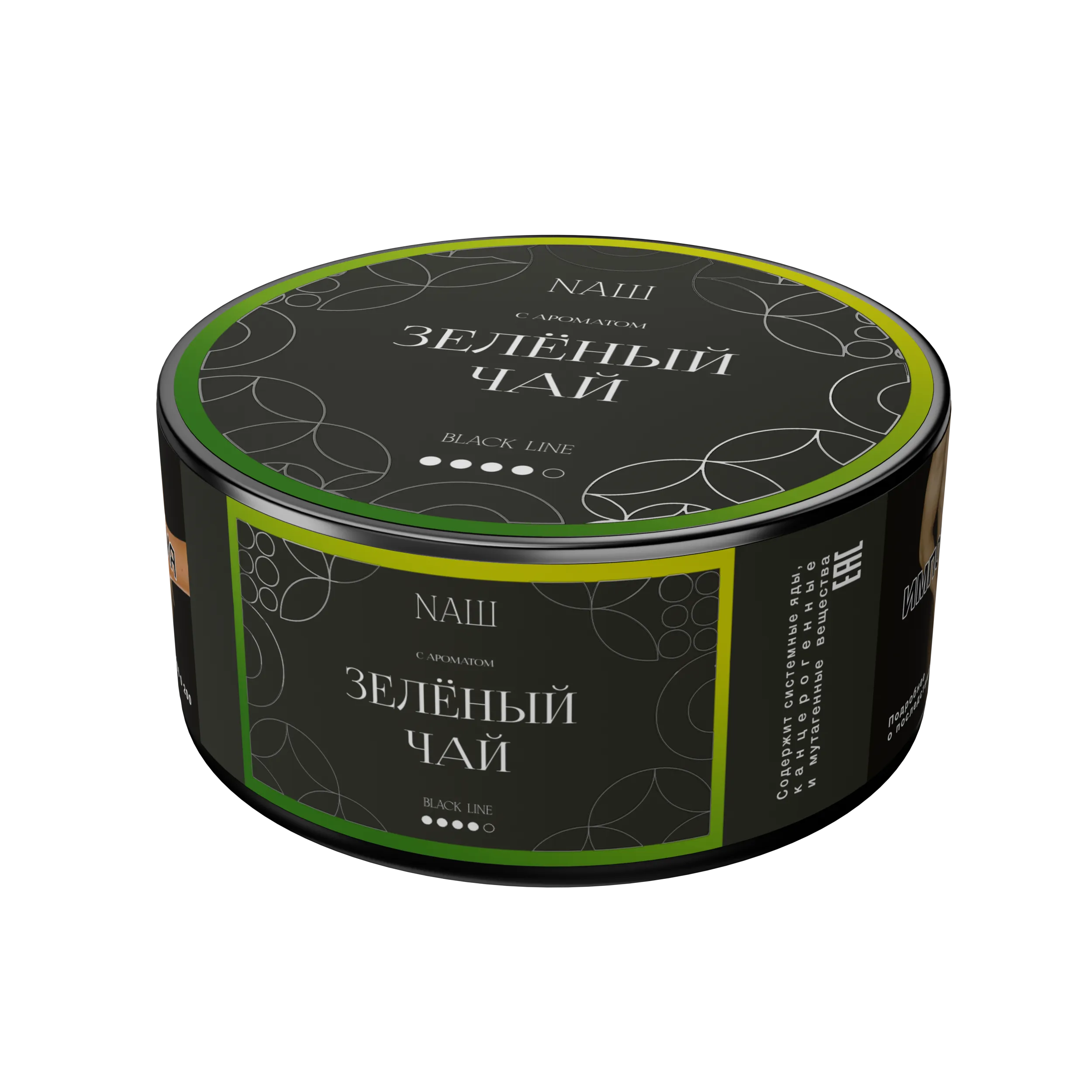 Табак для кальяна - Nаш Black - Зеленый чай ( с ароматом  зелёный чай ) - 100 г