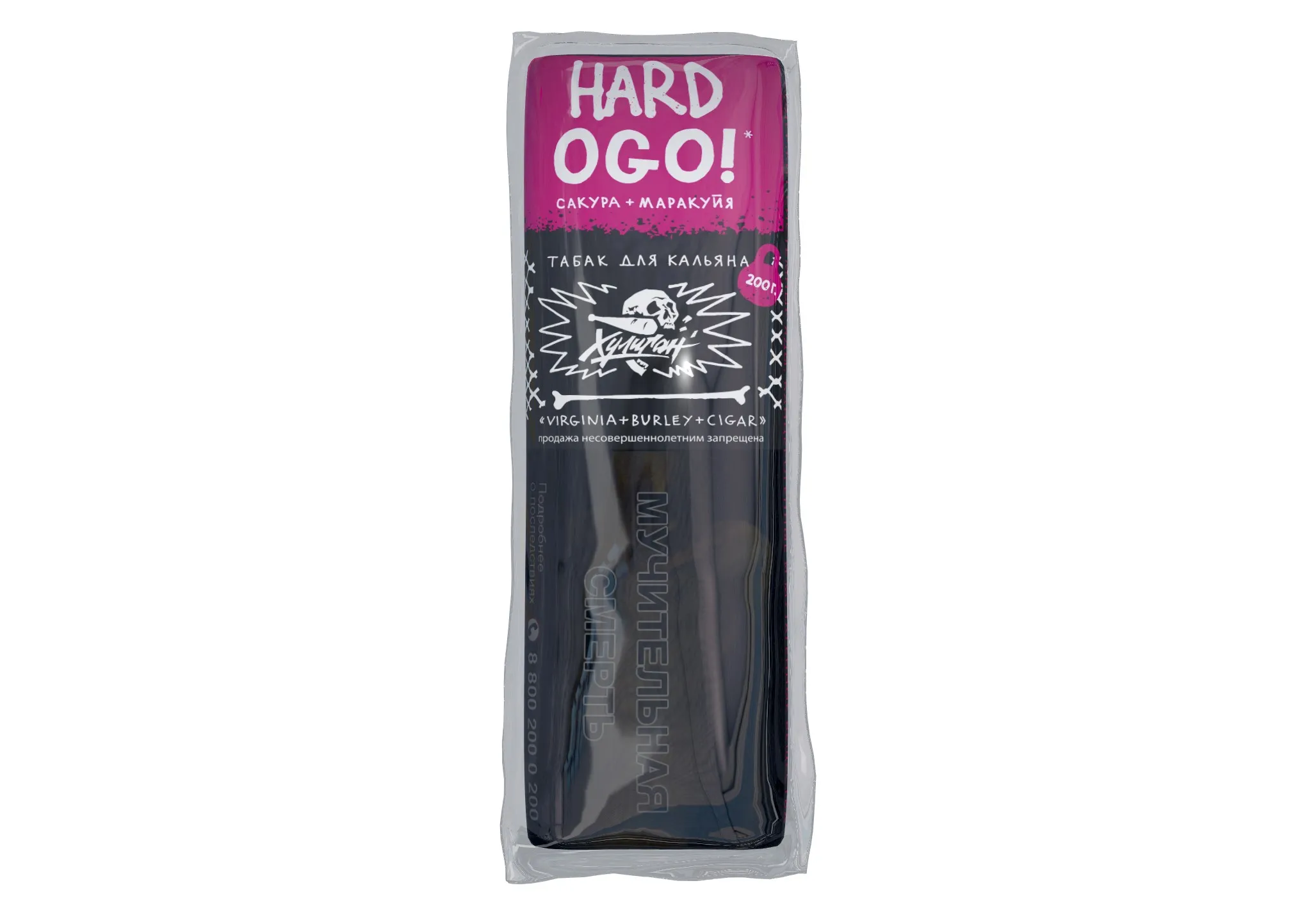 Табак для кальяна - Хулиган HARD - OGO ( с ароматом сакура-маракуйя ) - 200 г