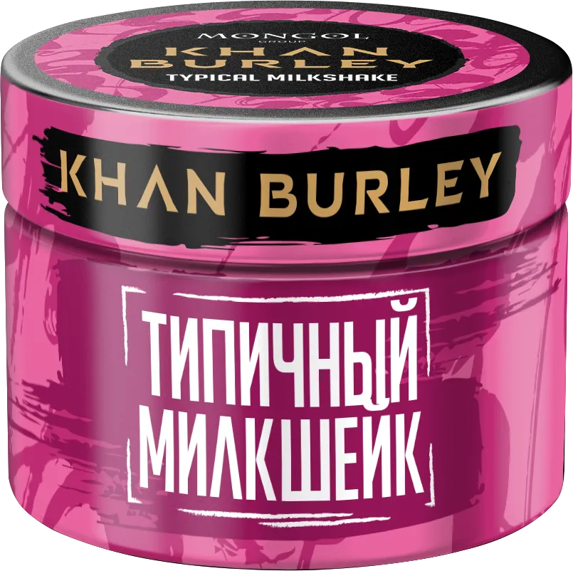 Табак для кальян - Khan Burley - Typical Milkshake ( с ароматом банан, земляника, мороженное ) - 40г