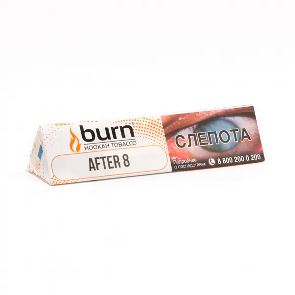 Табак для кальяна - Burn - After 8 ( с ароматом шоколад мята ) - 25 г