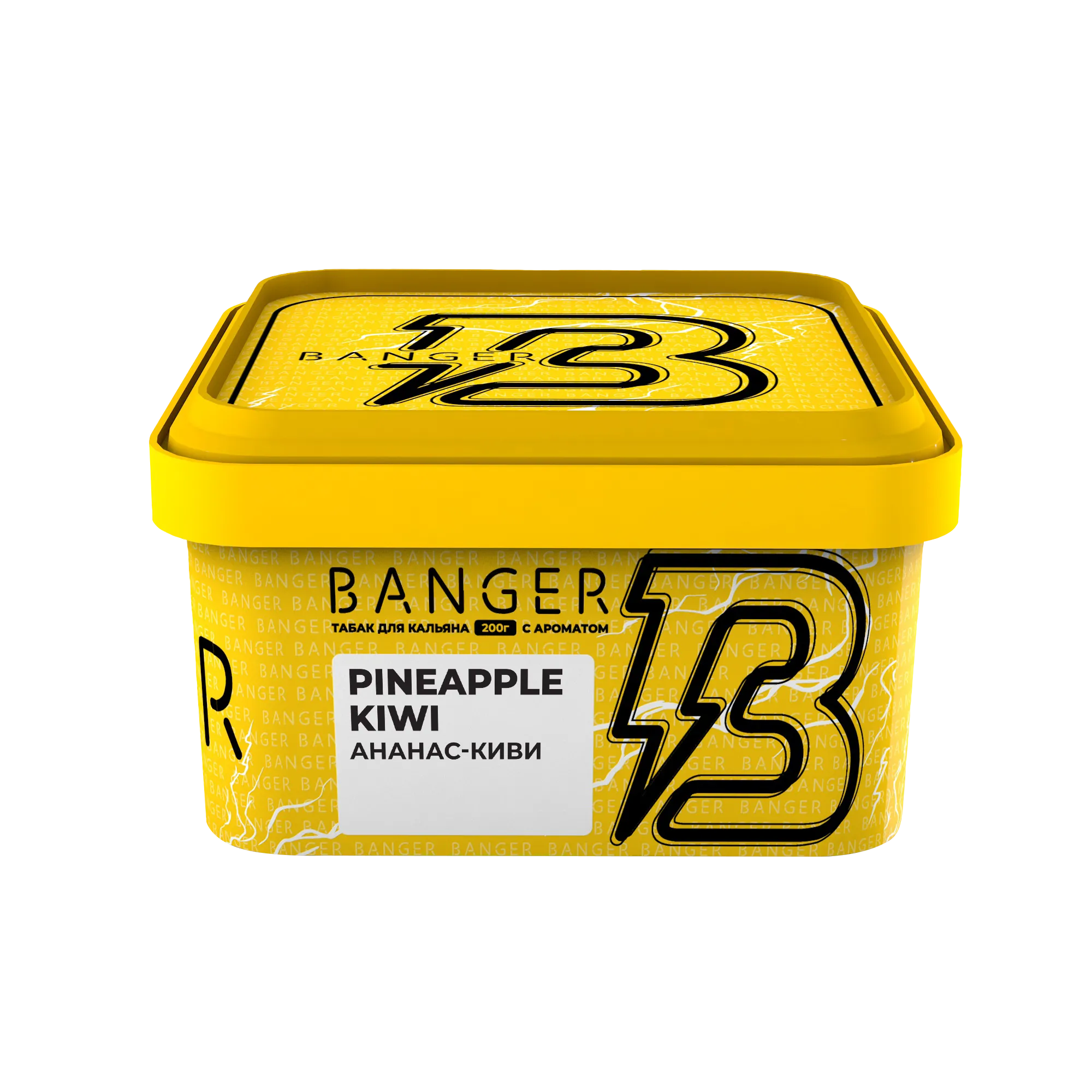 Табак для кальяна - Banger - PINEAPPLE KIWI ( с ароматом ананас киви ) - 200 г