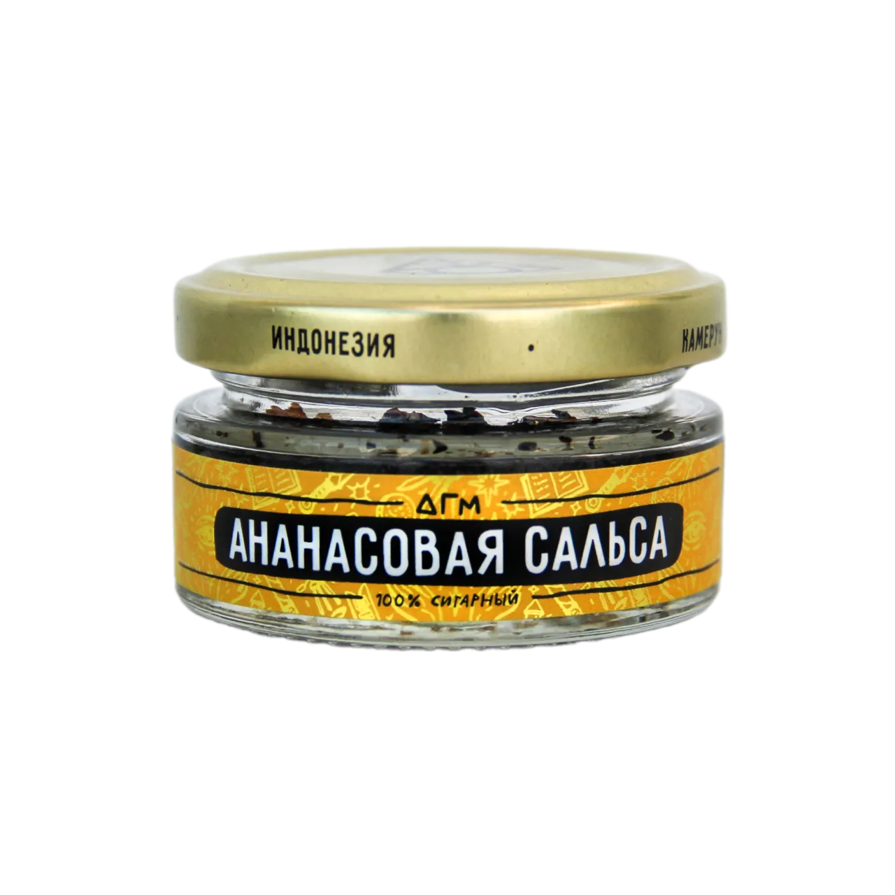 Табак для кальяна - Dogma - Ананасовая сальса ( с ароматом ананас ) - 20 г
