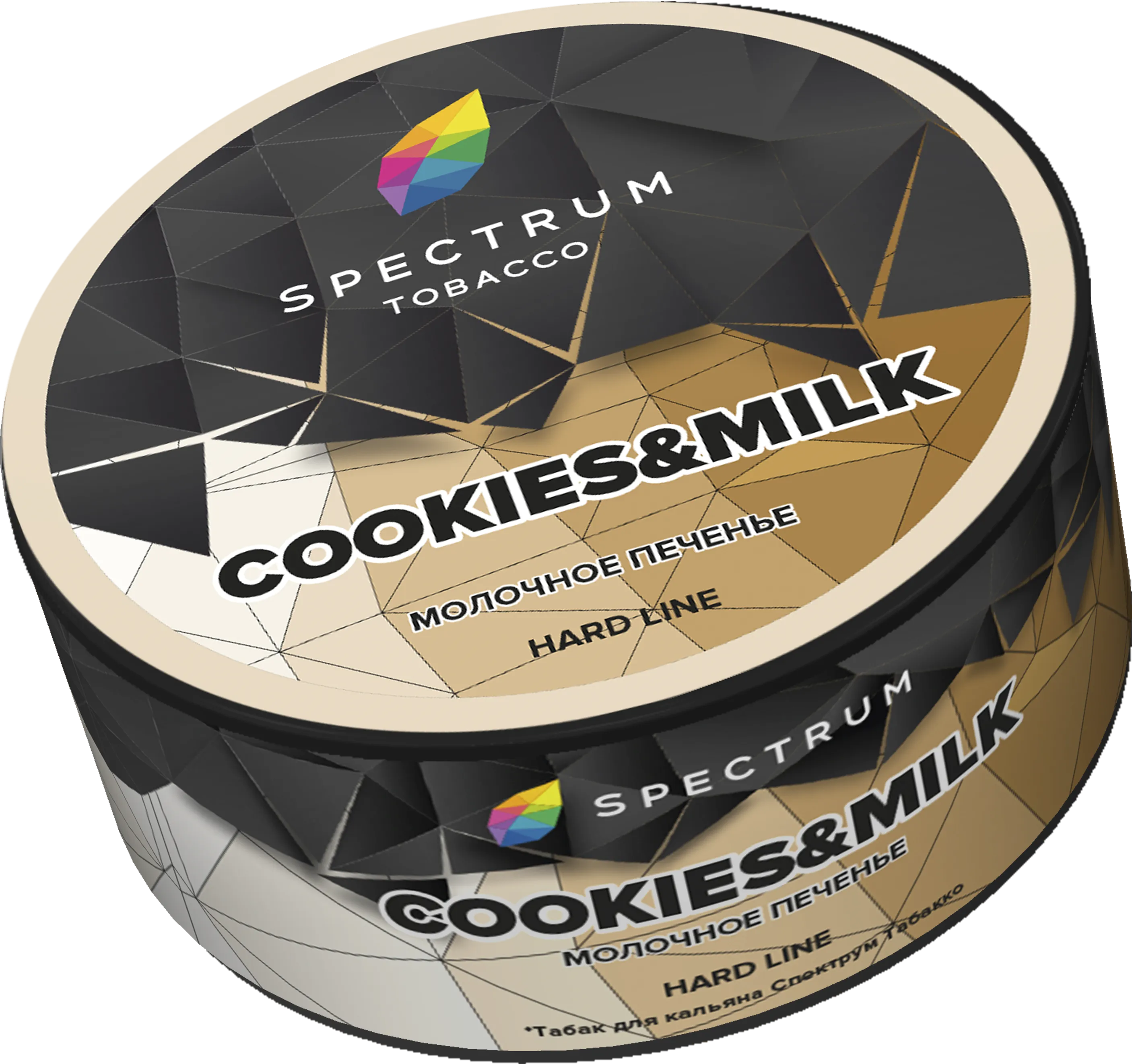Табак для кальяна - Spectrum HL - Cookies & Milk - ( с ароматом молочное печенье ) - 25 г