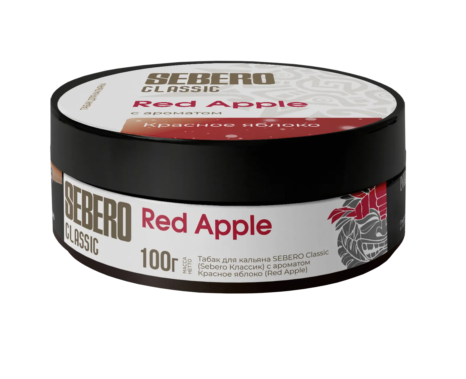 Табак для кальяна - Sebero - Red Apple ( с ароматом красное яблоко ) - 100 г