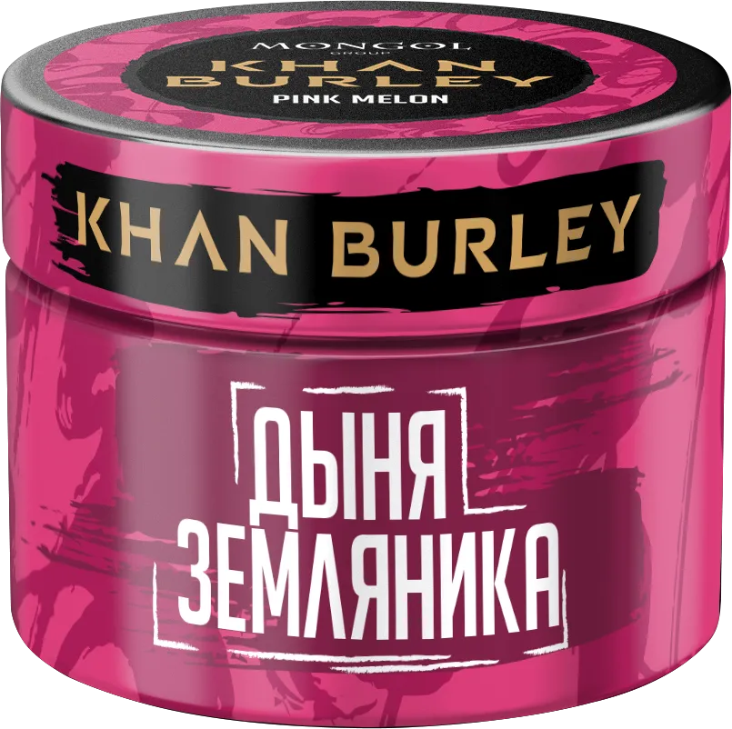 Табак для кальян - Khan Burley - Pink Melon ( с ароматом дыня, земляника ) - 40г