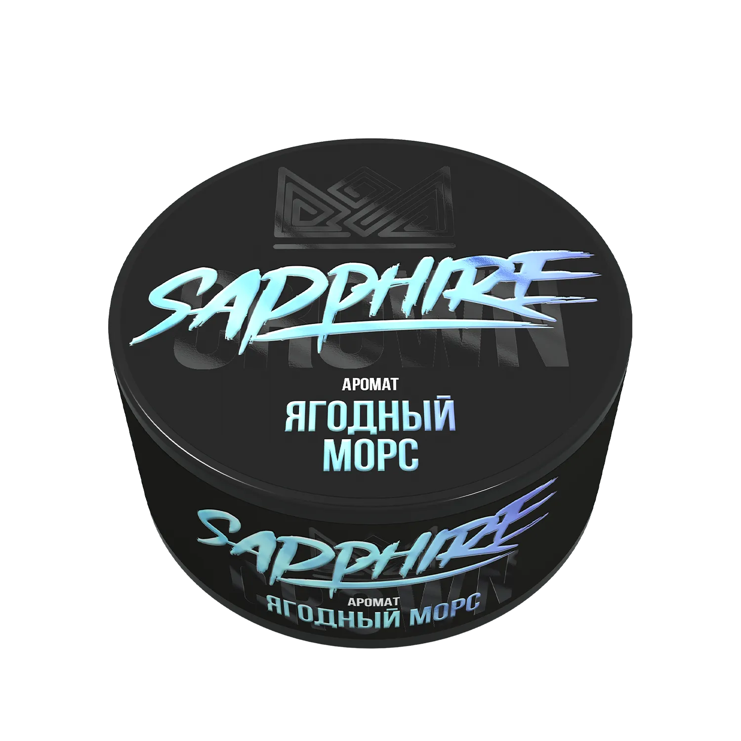 Табак для кальяна - Сrown Sapphire - Mors ( с ароматом ягодный морс ) - 100 г