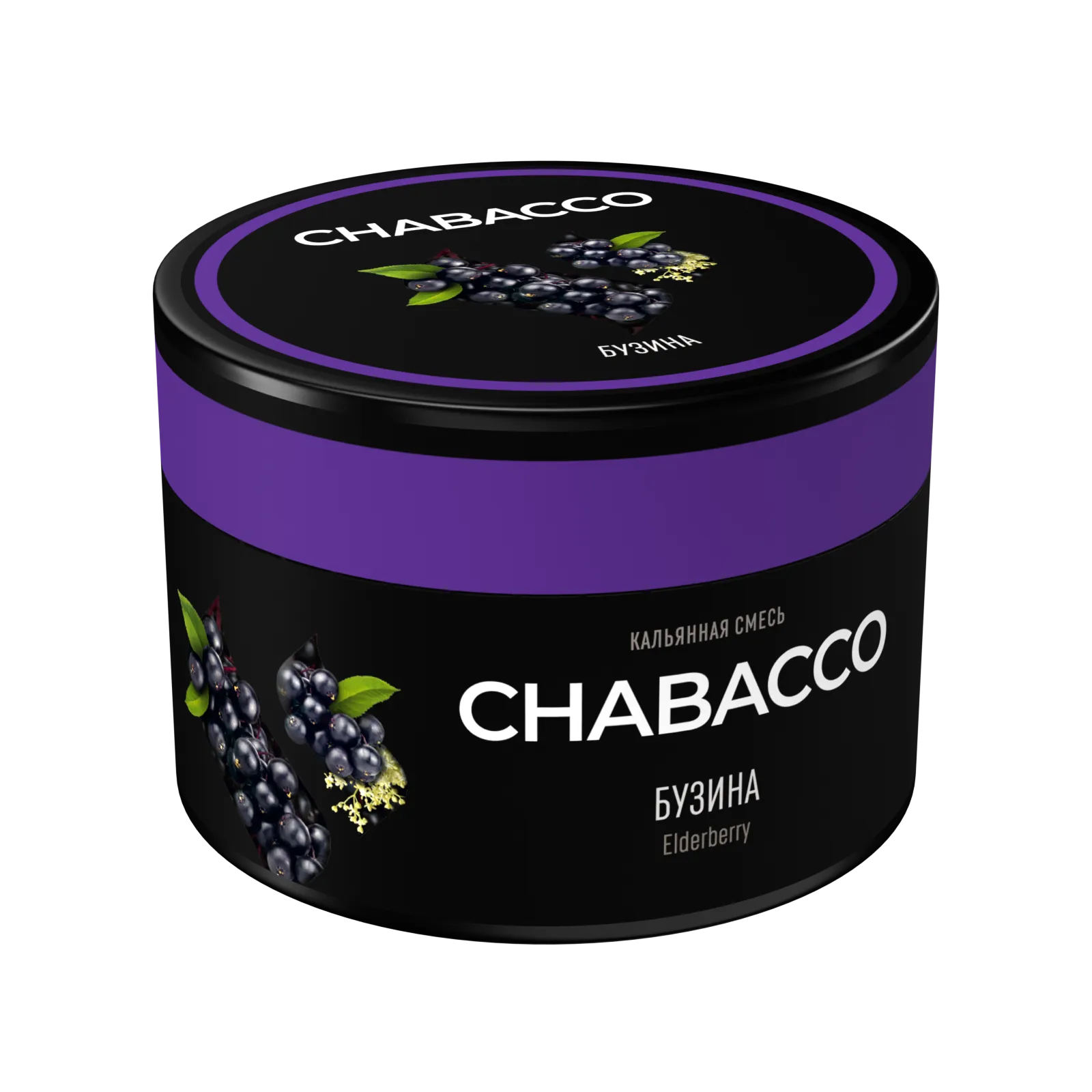 Бестабачная смесь для кальяна - Chabacco Medium - Elderberry ( с ароматом бузина ) - 40 г