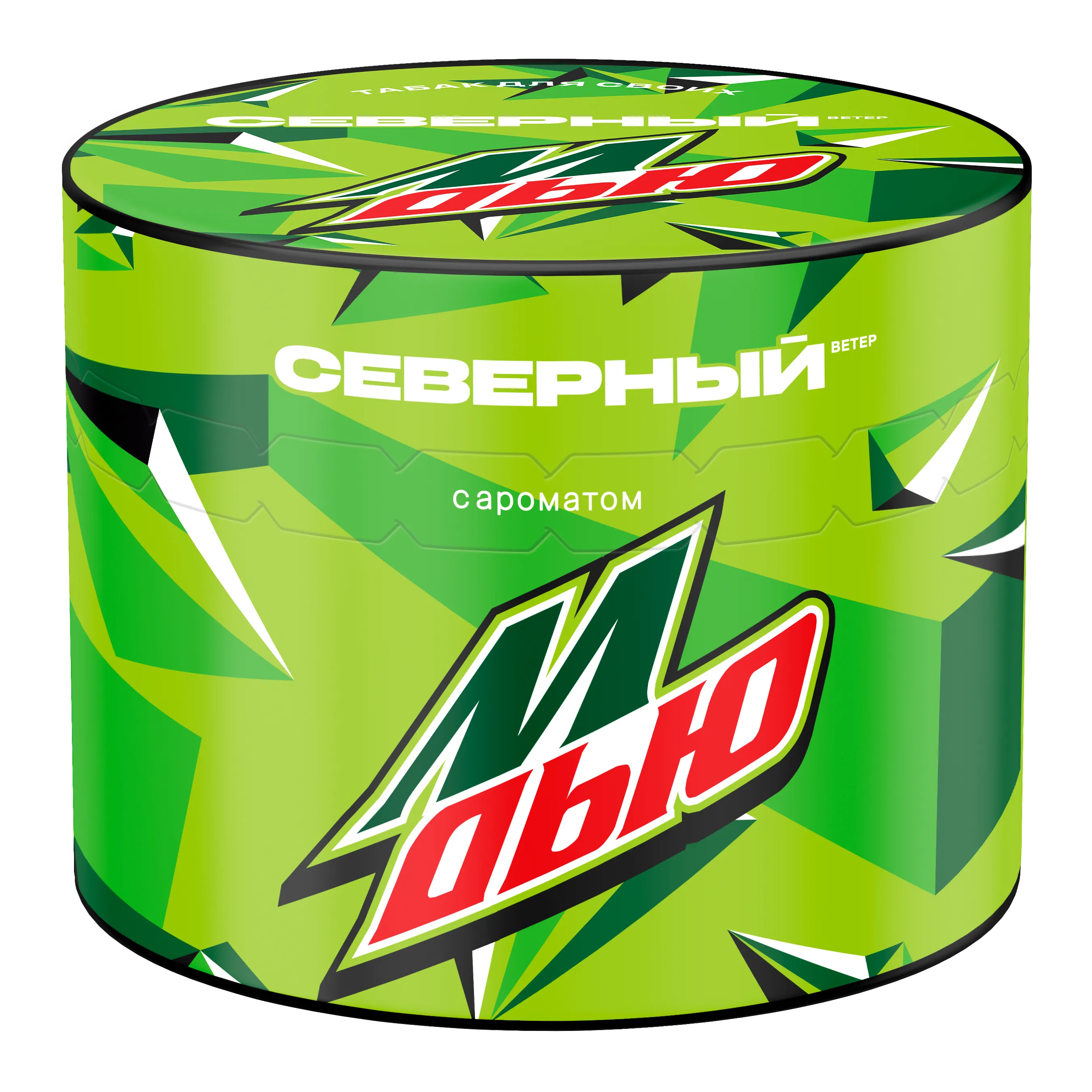 2026 - Табак для кальяна - Северный - М-Дью (с ароматом цитрусовый лимонад ) - 40 г
