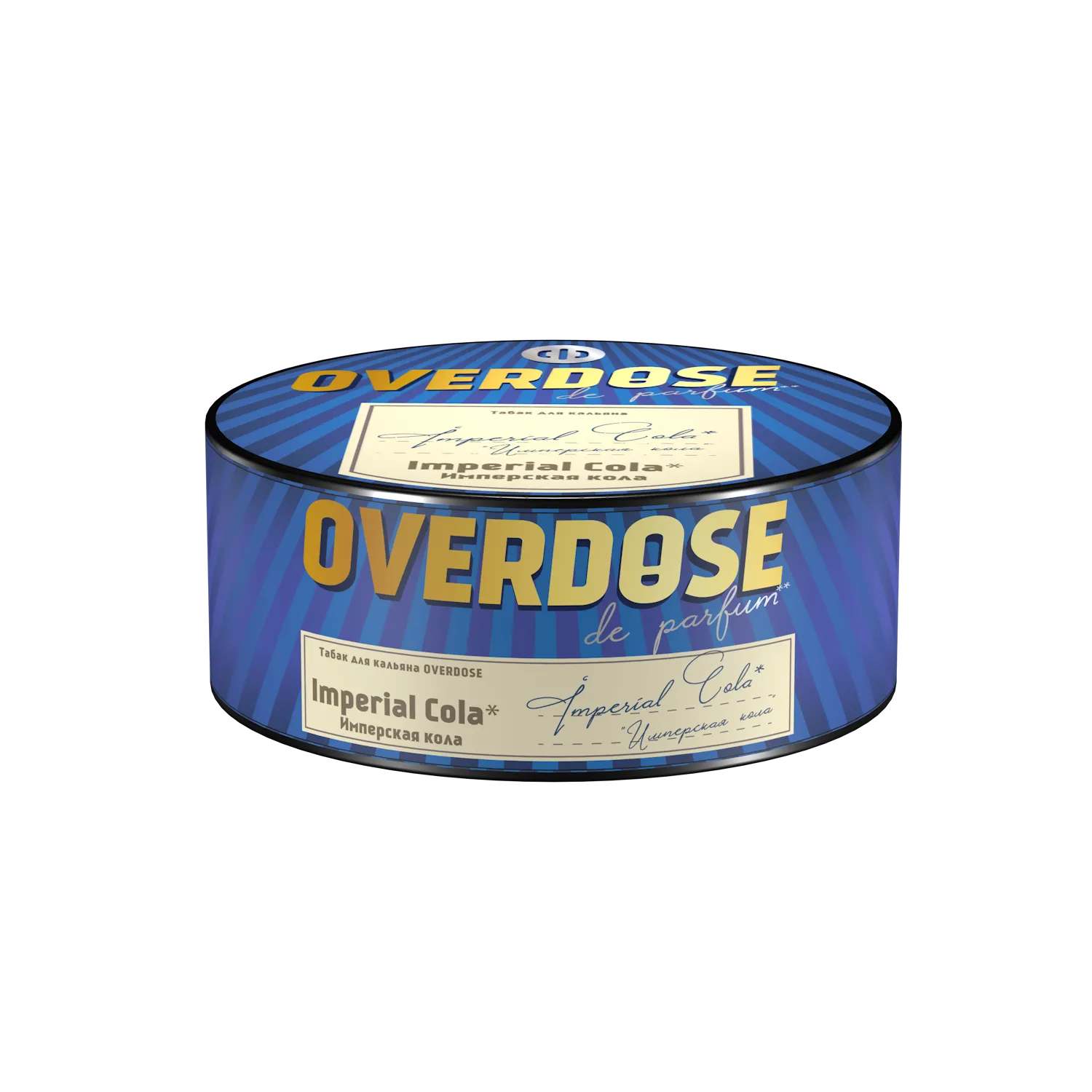 New - Табак для кальяна - Overdose Perfume - Imperial Cola ( с ароматом кола / грейпфрут / сандал / перец ) - 25 г