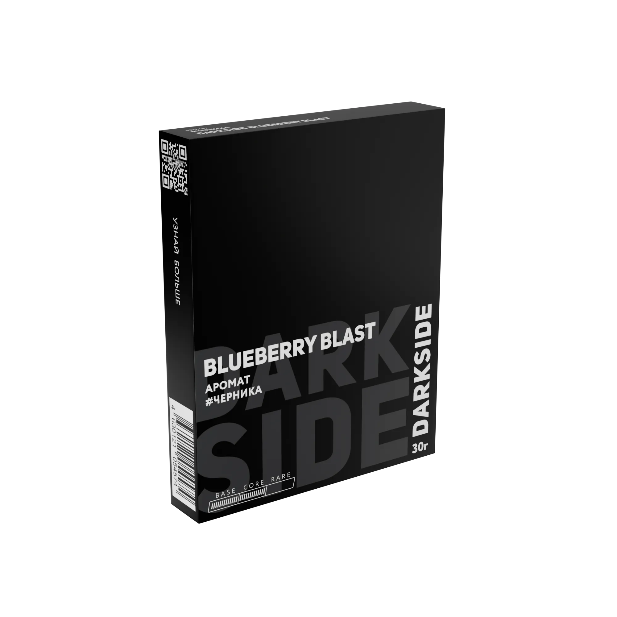 Табак для кальяна - DS Small Size - Core - Blueberry blast 2.0 ( с ароматом черника ) - 25 г