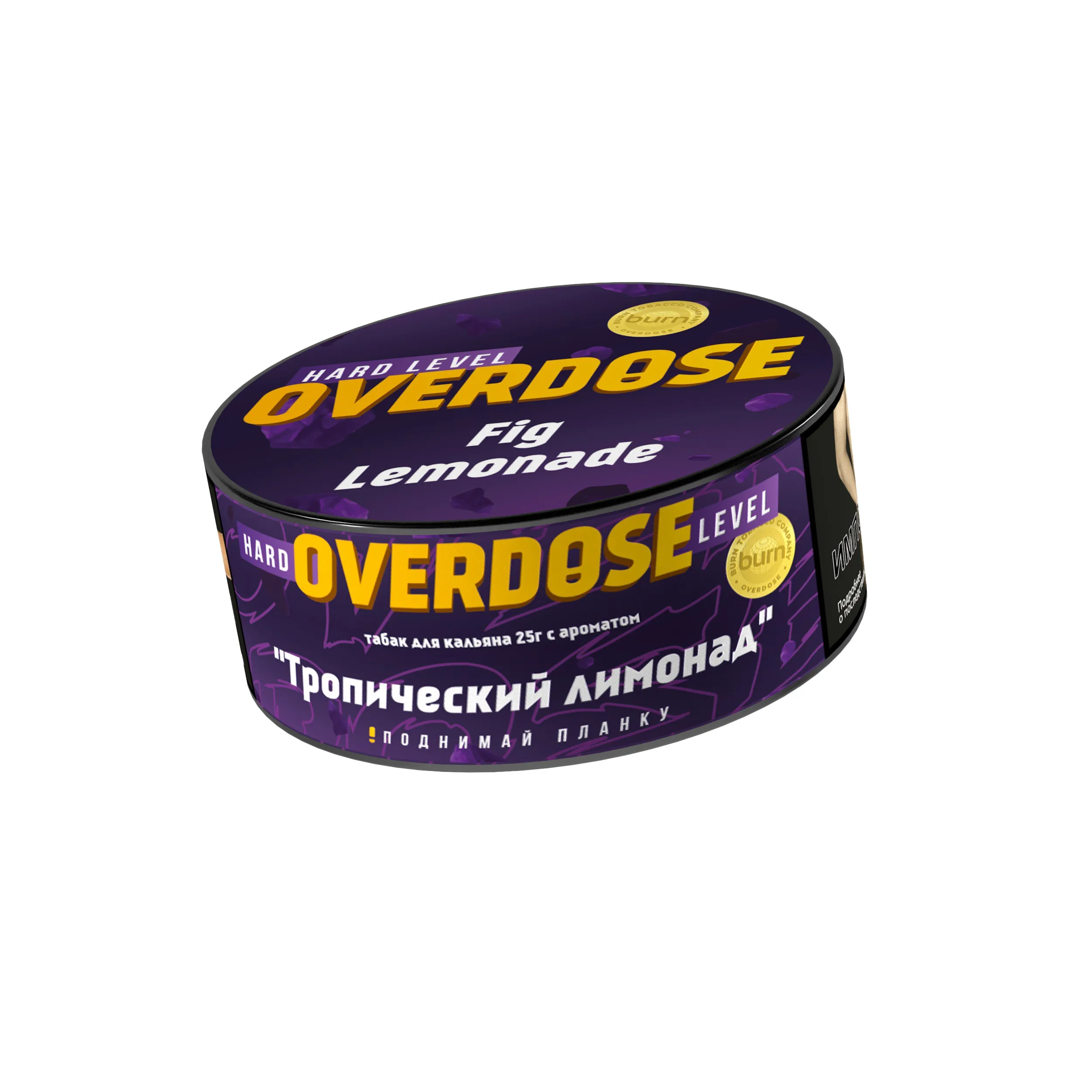 Табак для кальяна - Overdose - Fig Lemonade ( с ароматом лимонад с инжиром ) - 25 г