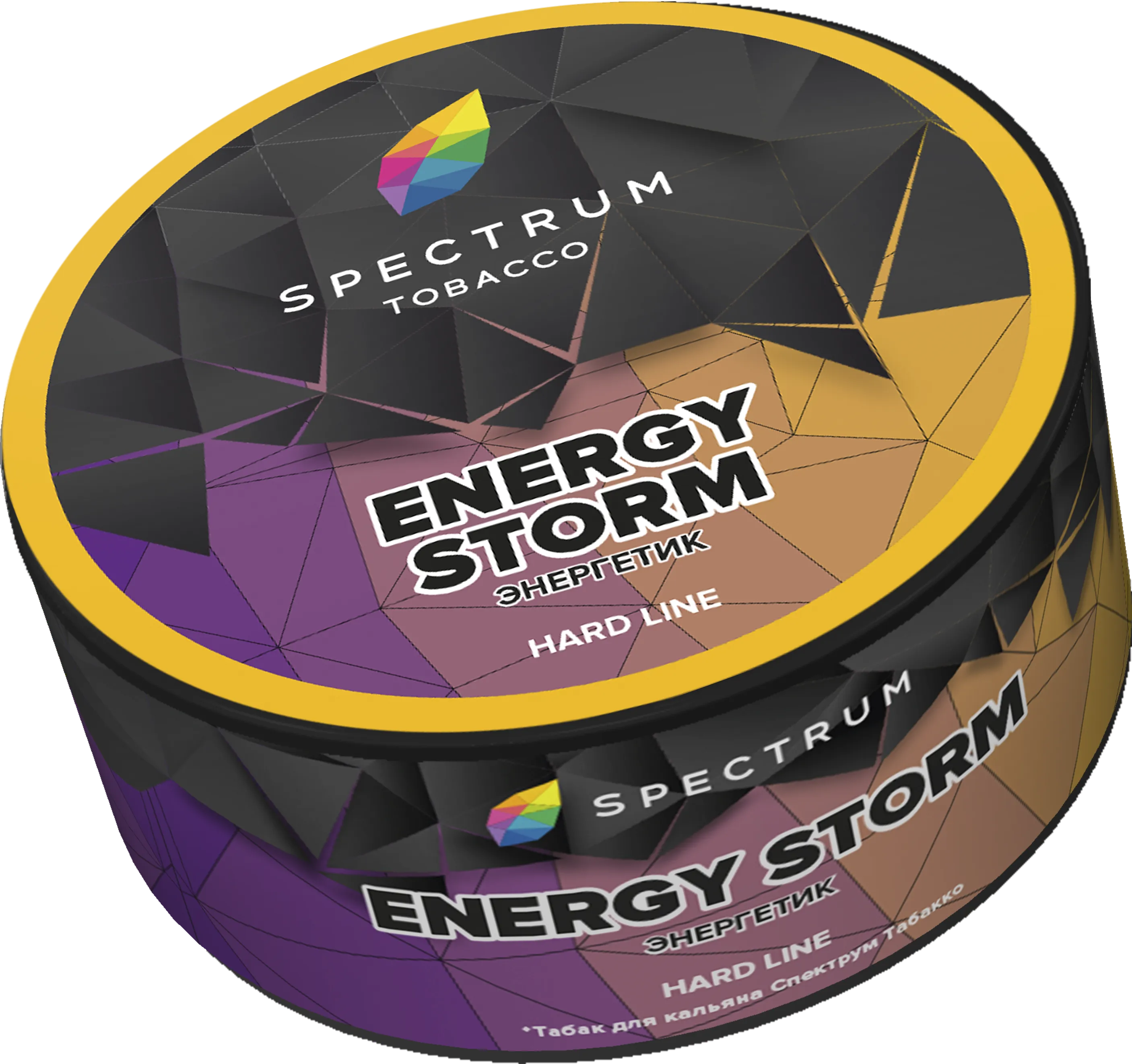 Табак для кальяна - Spectrum HL - Energy Storm - ( с ароматом энергетик ) - 25 г