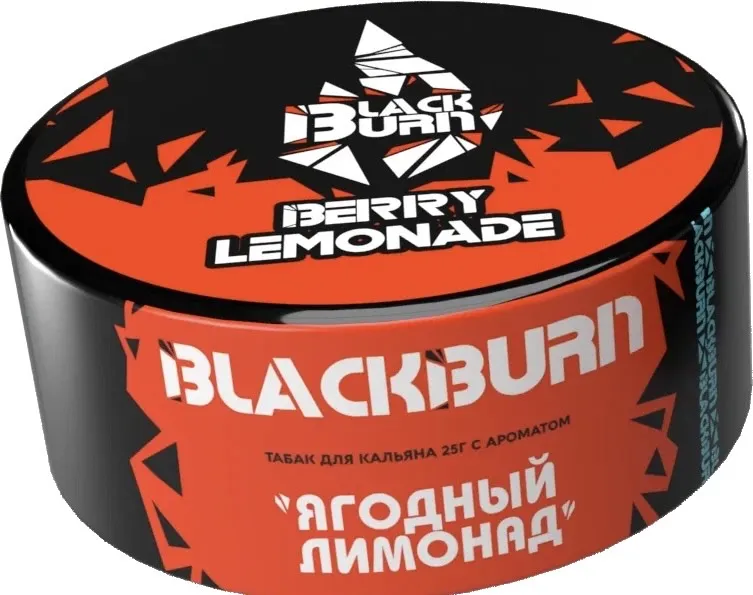 Табак для кальяна - BlackBurn - Berry Lemonade - ( с ароматом ягодный лимонад ) - 25 г