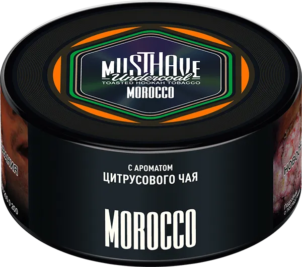 Табак для кальяна - Must Have - Morocco ( с ароматом цитрусового чая ) 125 г