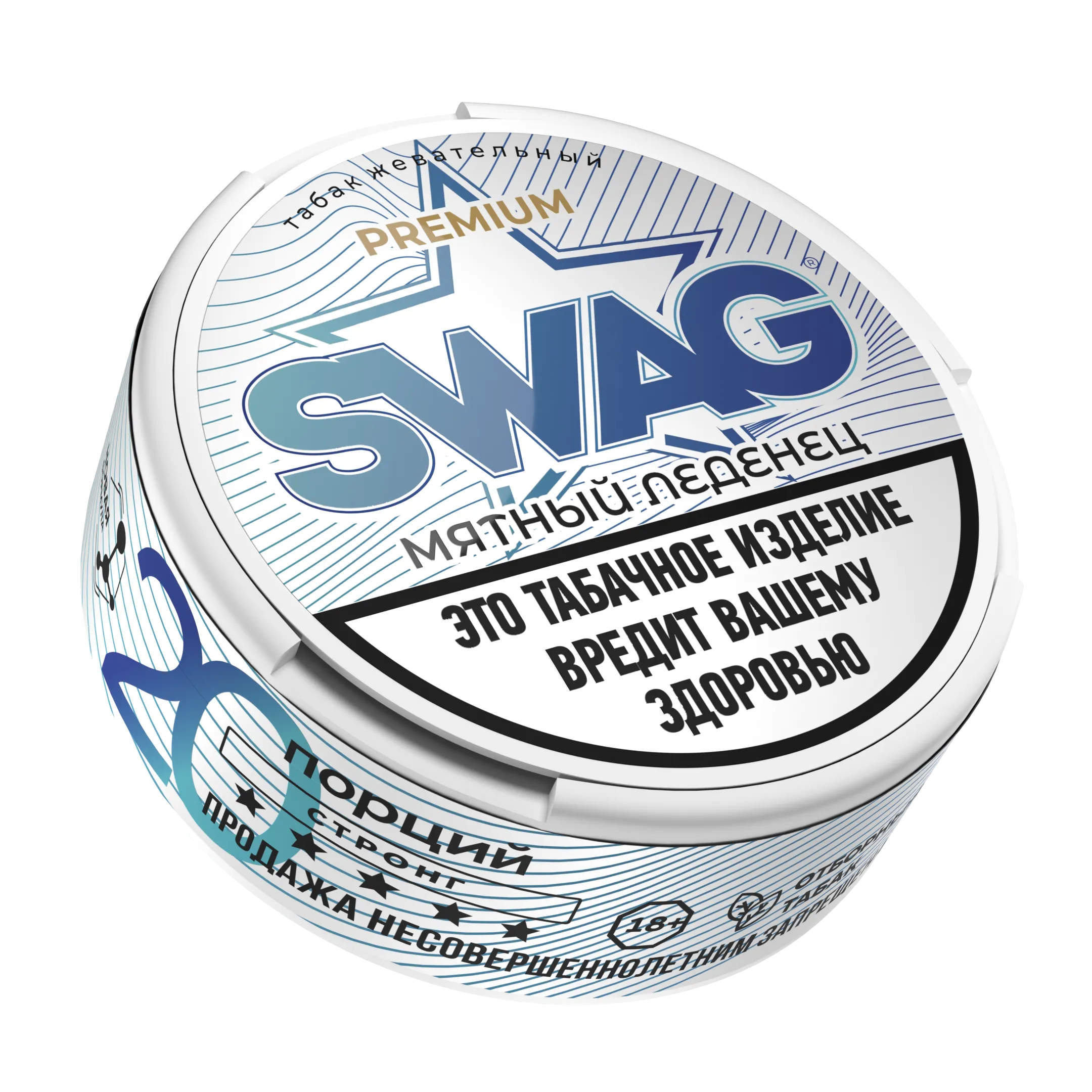 Жевательный табак - Swag - Мятный леденец - 10 г
