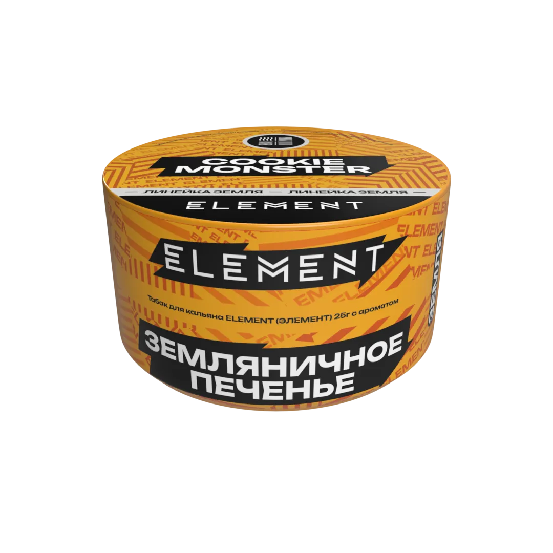 Табак для кальяна - (Oбн.) Element Earth - Cookie Monster ( с ароматом земляничное печенье ) - 25 г