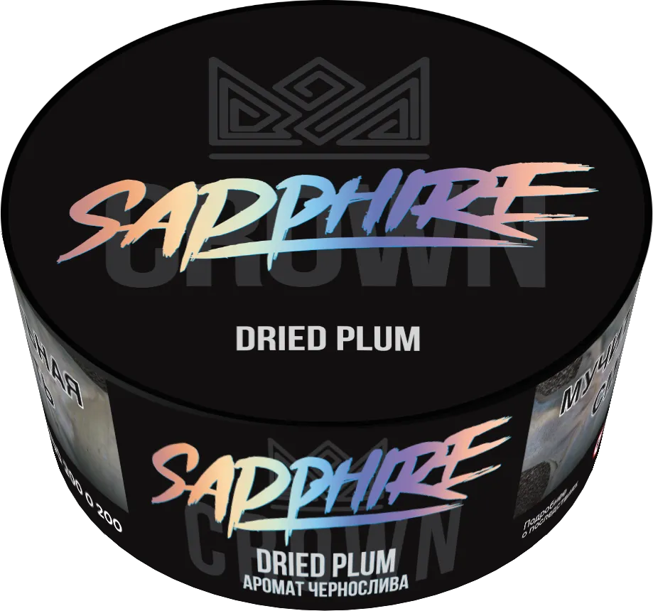 Табак для кальяна - Сrown Sapphire - Dried Plum ( с ароматом чернослив ) - 25 г