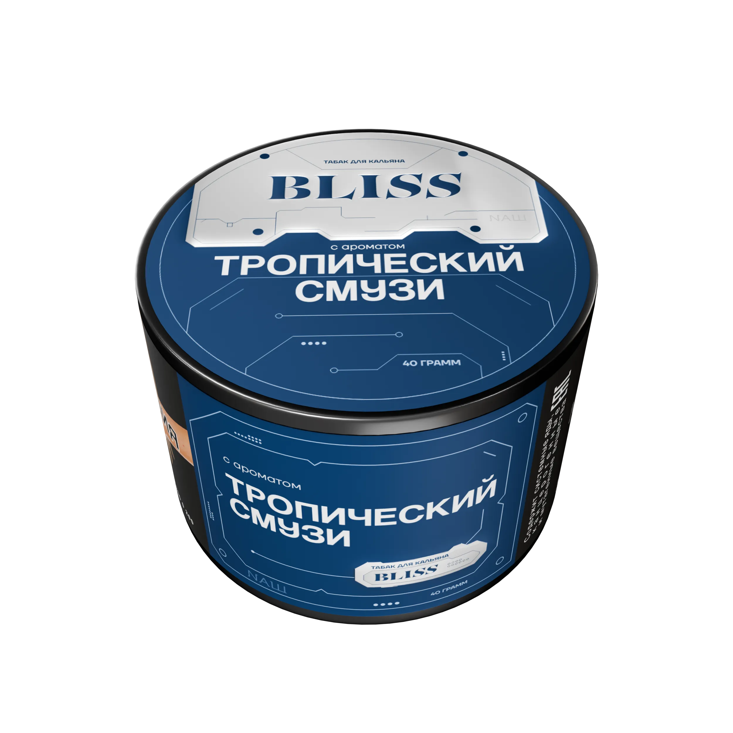Табак для кальяна - NAШ Bliss - Тропический Смузи ( с ароматом тропический смузи ) - 40 г