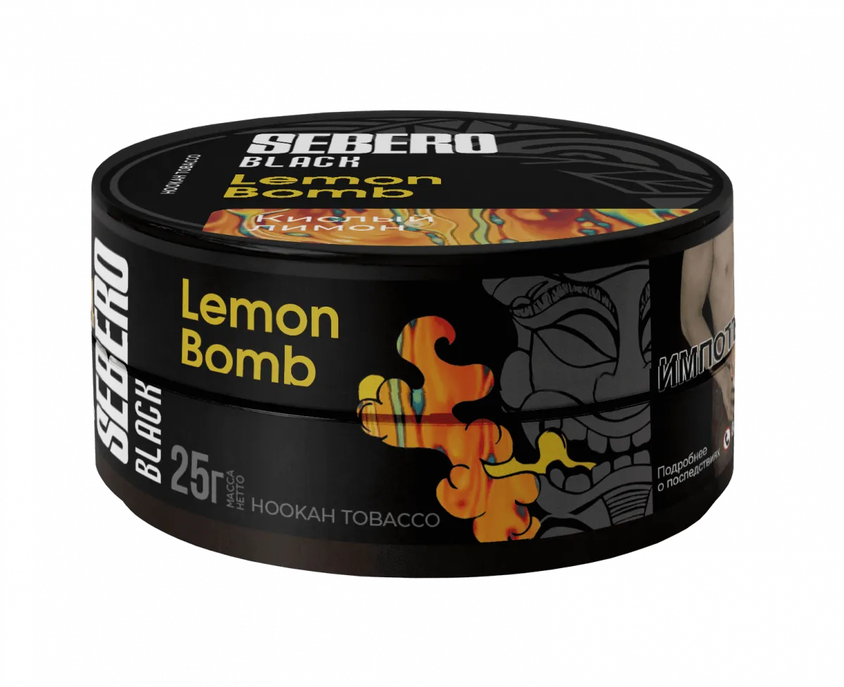 Табак для кальяна - Sebero black - lemon bomb ( с ароматом кислый лимон ) - 25 г