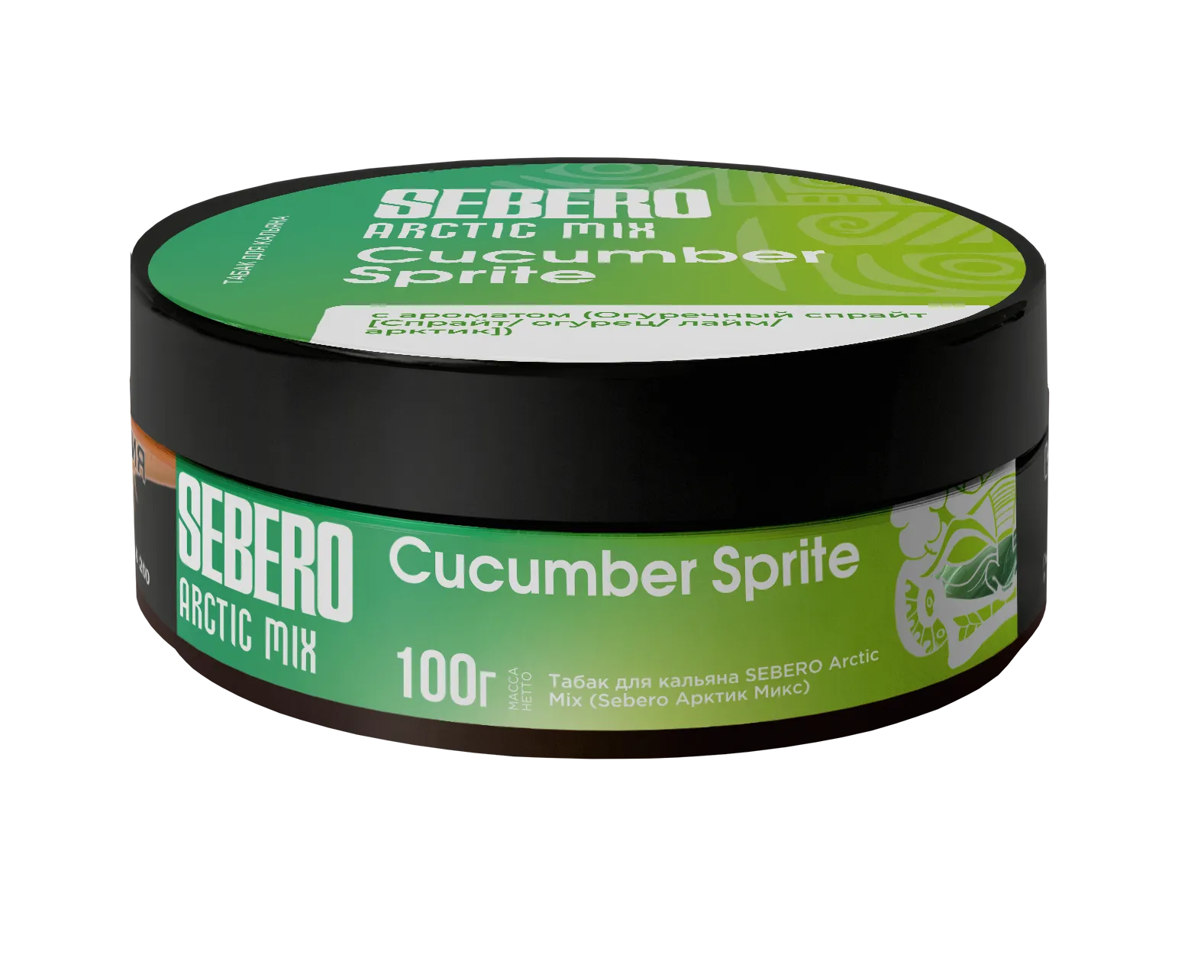 Табак для кальяна - Sebero Arctic Mix - Cucumber Sprite ( с ароматом спрайт, оругец, лайм, арктик ) - 100 г