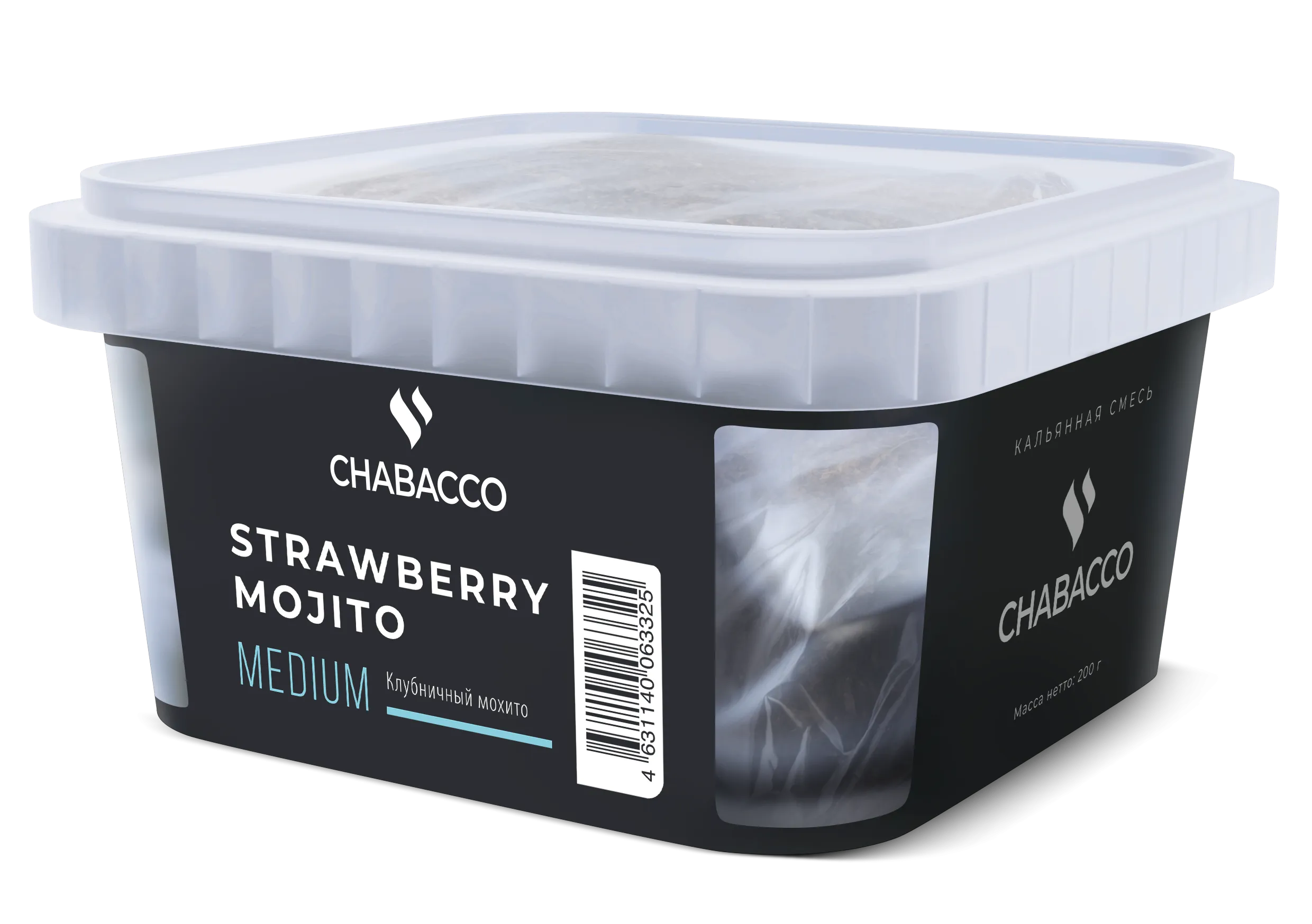 Бестабачная смесь для кальяна - Chabacco - Medium - STRAWBERRY MOJITO ( с ароматом клубничный мохито ) - 200 г