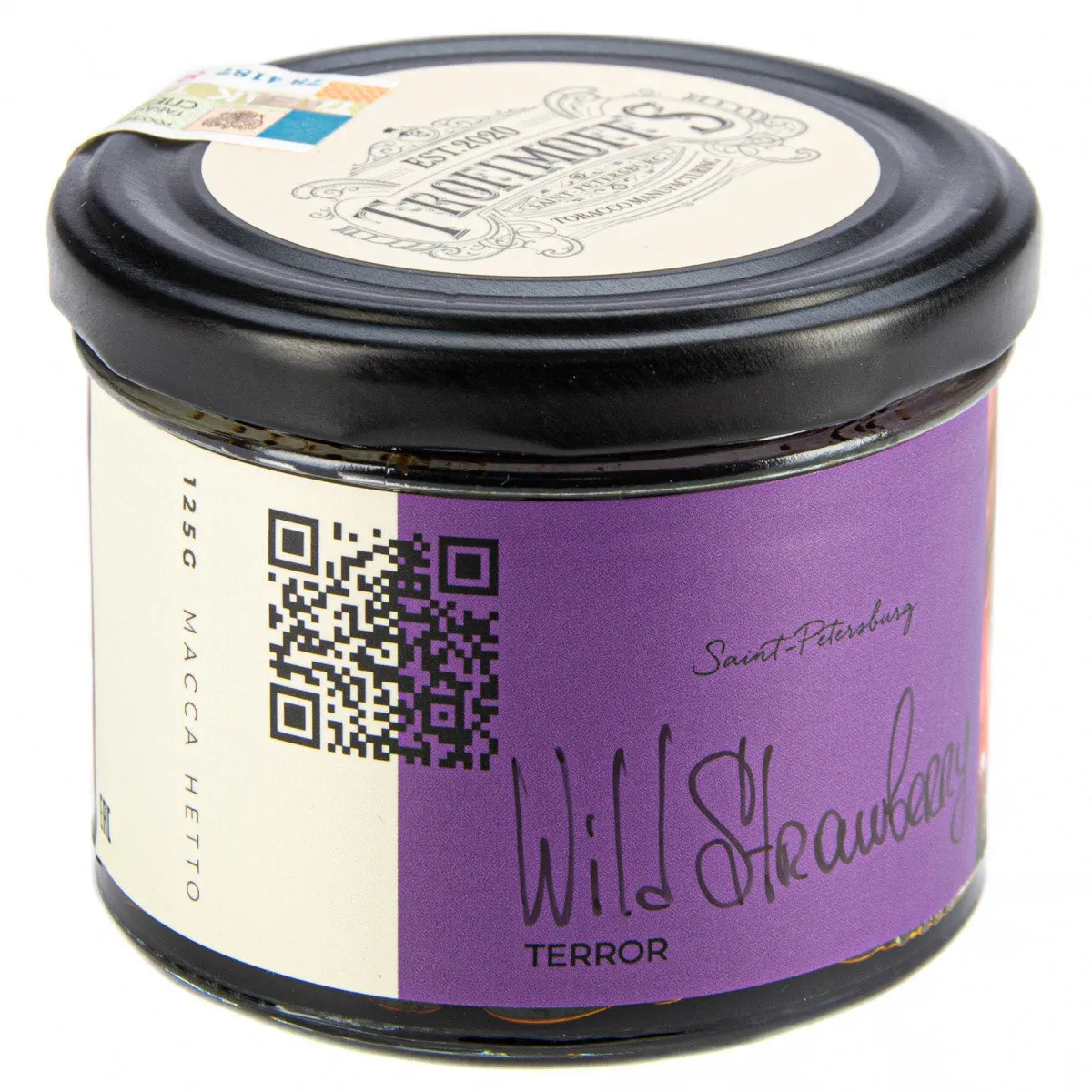 Табак для кальяна - Trofimoff's TR - Wild Strawberry ( с ароматом дикая земляника ) - 125 г