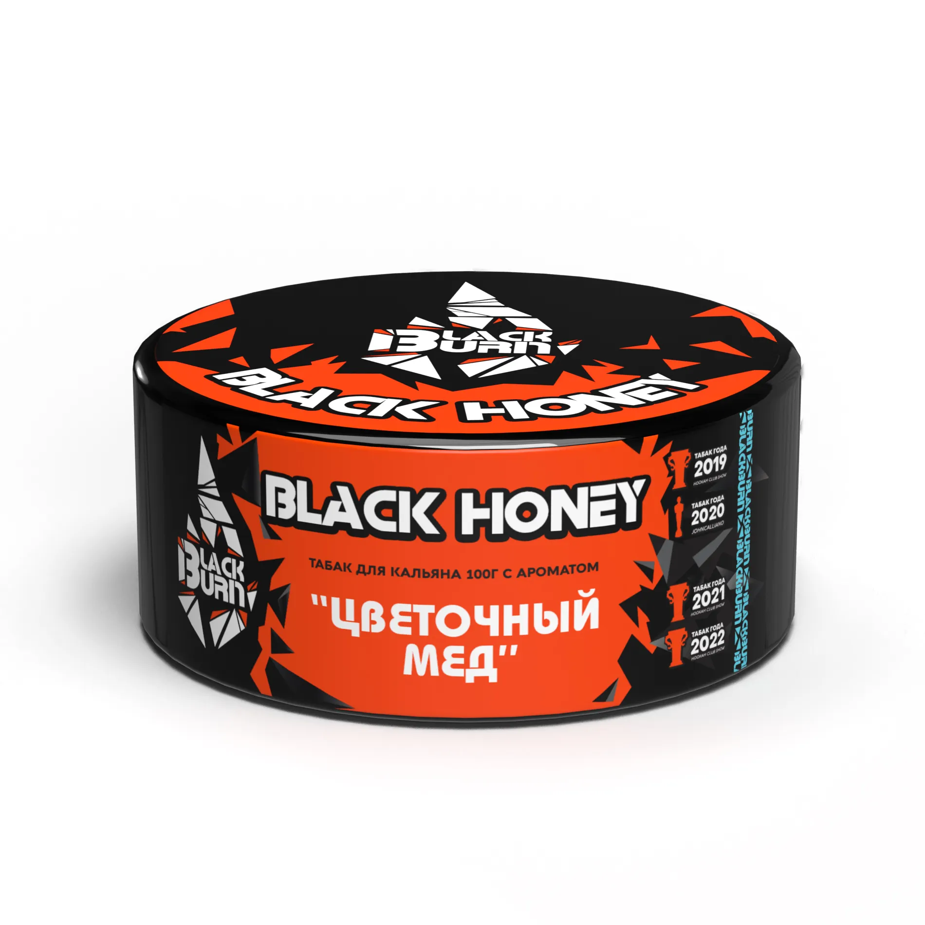 Табак для кальяна - BlackBurn - Black Honey - ( с ароматом мед ) - 100 г
