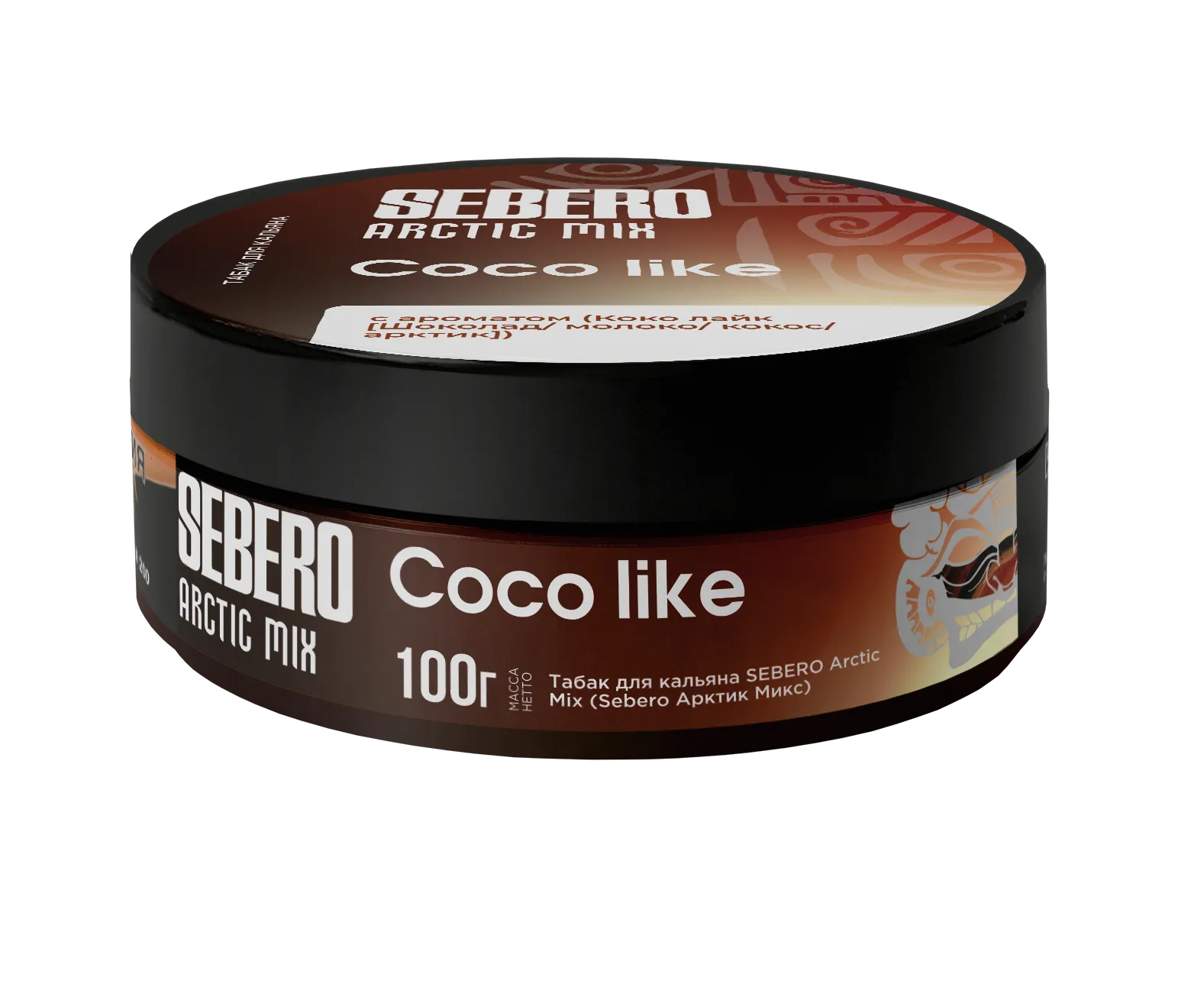 Табак для кальяна - Sebero Arctic Mix - Coco Like ( с ароматом шоколад, молоко, кокос, арктик ) - 100 г