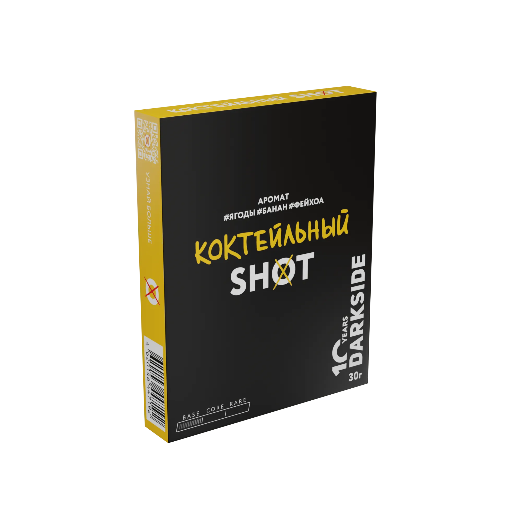 Табак для кальяна - Darkside - Shot - Коктейльный ( с ароматом банан, фейхоа, лесные годы ) - 30 г