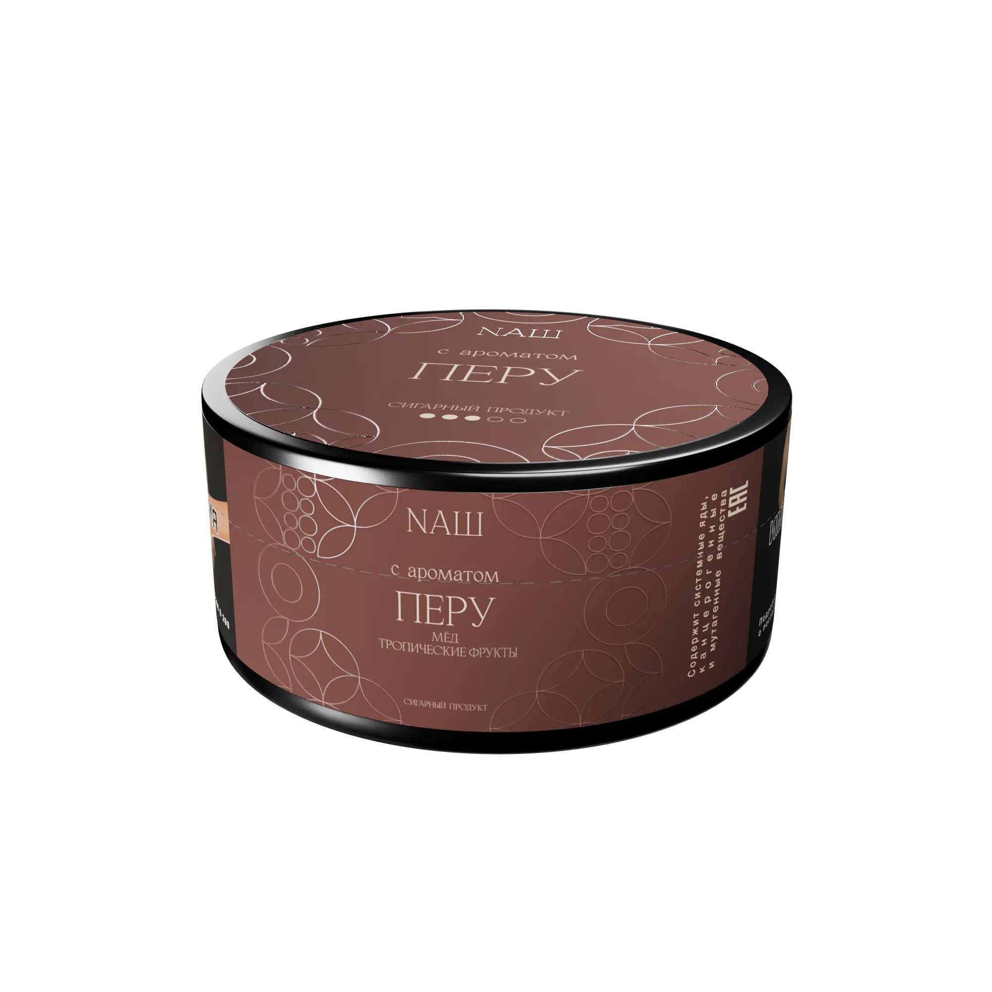 Табак для кальяна - NAШ CIGAR - ПЕРУ ( с ароматом мёд, тропические фрукты ) - 120 г