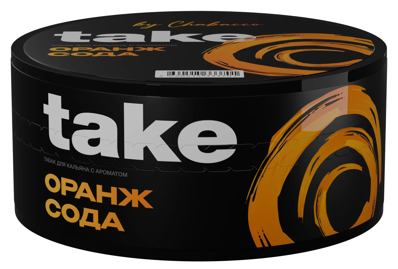 Табак для кальяна - Take - Orange Soda ( с ароматом апельсиновая газировка ) - 100 г