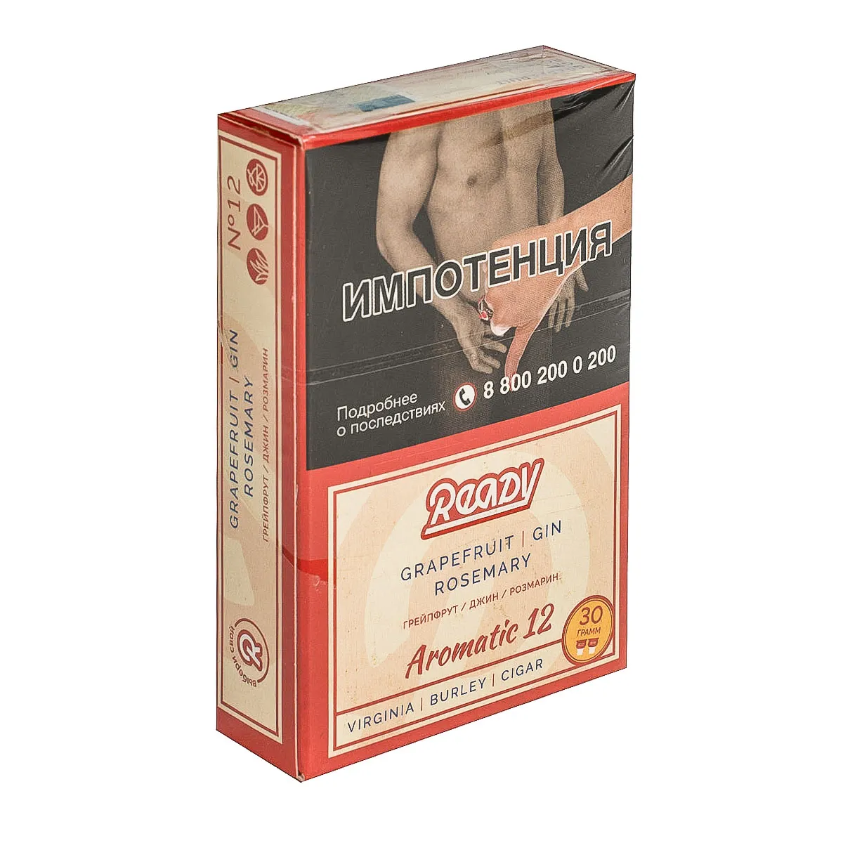 Табак для кальяна - Ready - Aromatic 12 ( с ароматом грейпфрут джин розмарин ) - 30 г