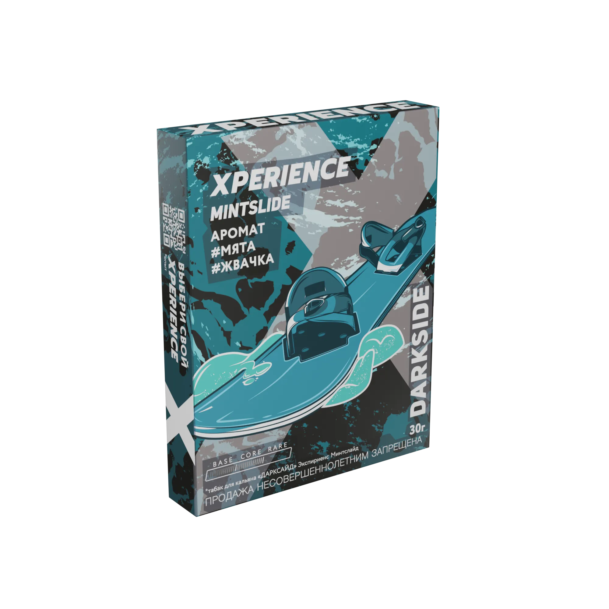 Табак для кальяна - Darkside Xperience - Mint slide ( с ароматом мятной жвачки ) - 30 г