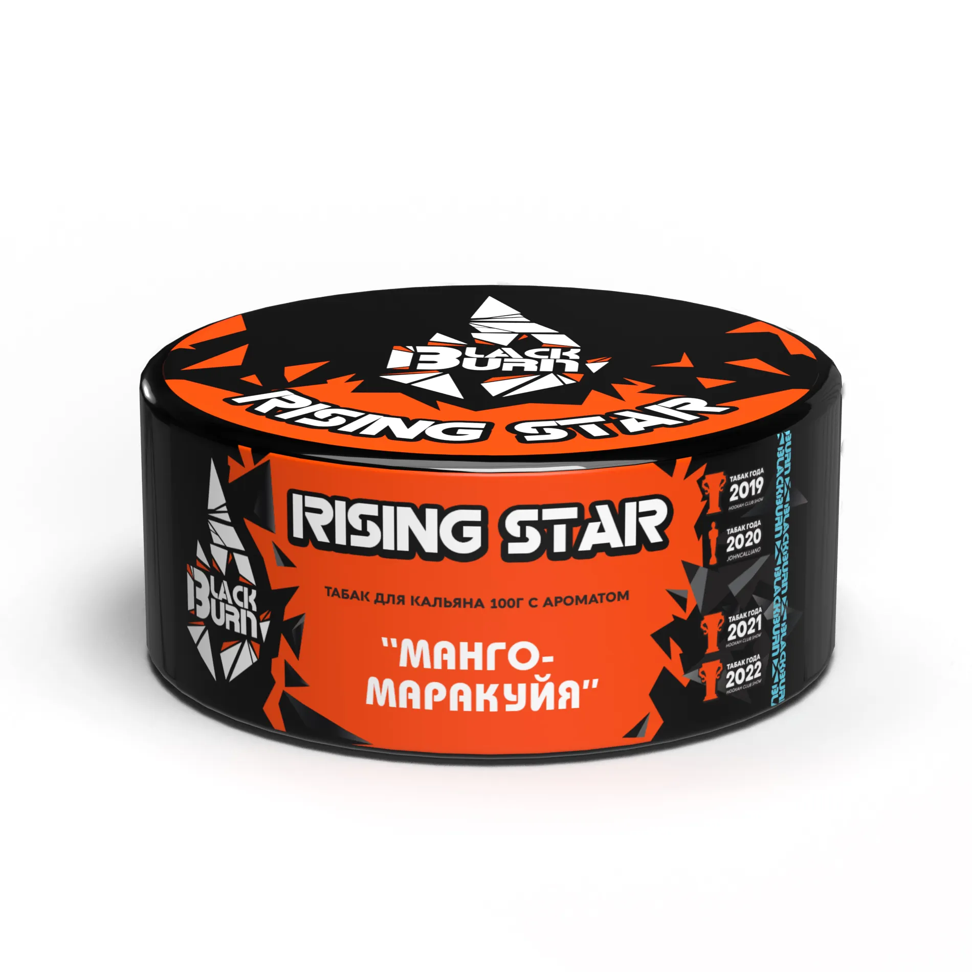 Табак для кальяна - BlackBurn - Rising star - ( с ароматом манго - маракуйя ) - 100 г