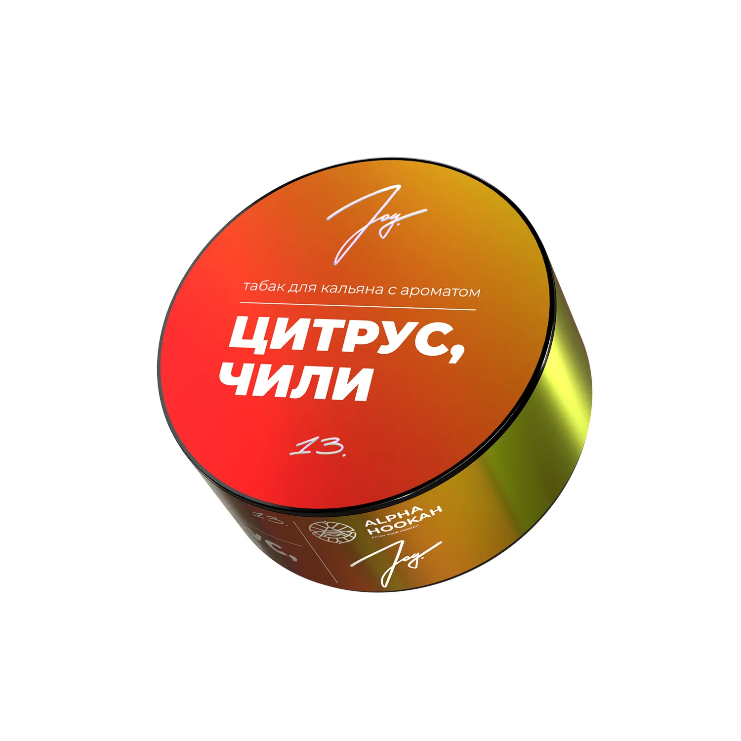 Табак для кальяна - JOY - Red Hot Chili Citrus ( с ароматом цитруса и чили ) - 25 г