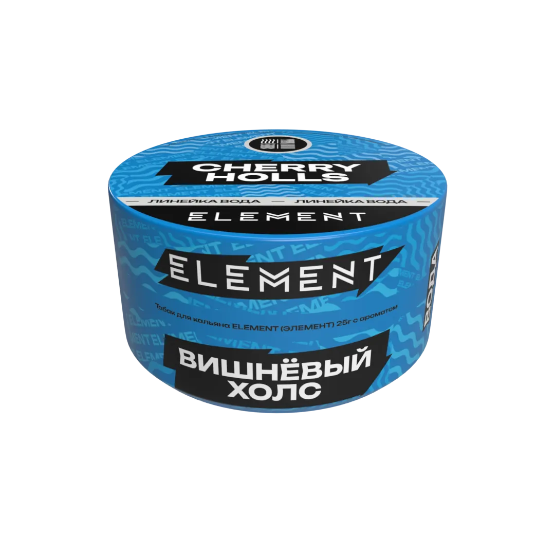 Табак для кальяна - (Oбн.) Element Water - Cherry Holls ( с ароматом вишневый холс ) - 25 г