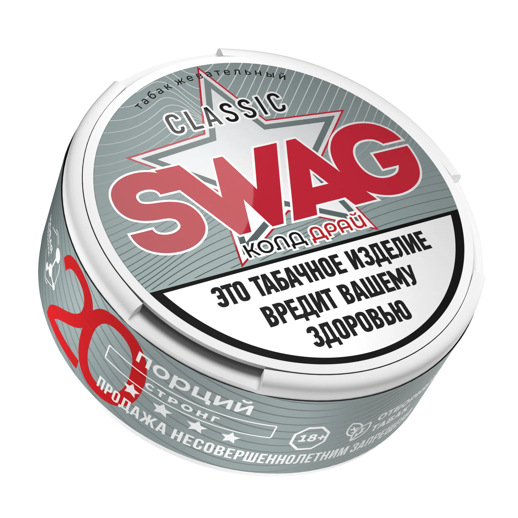 Жевательный табак - Swag - Колд Драй - 10 г