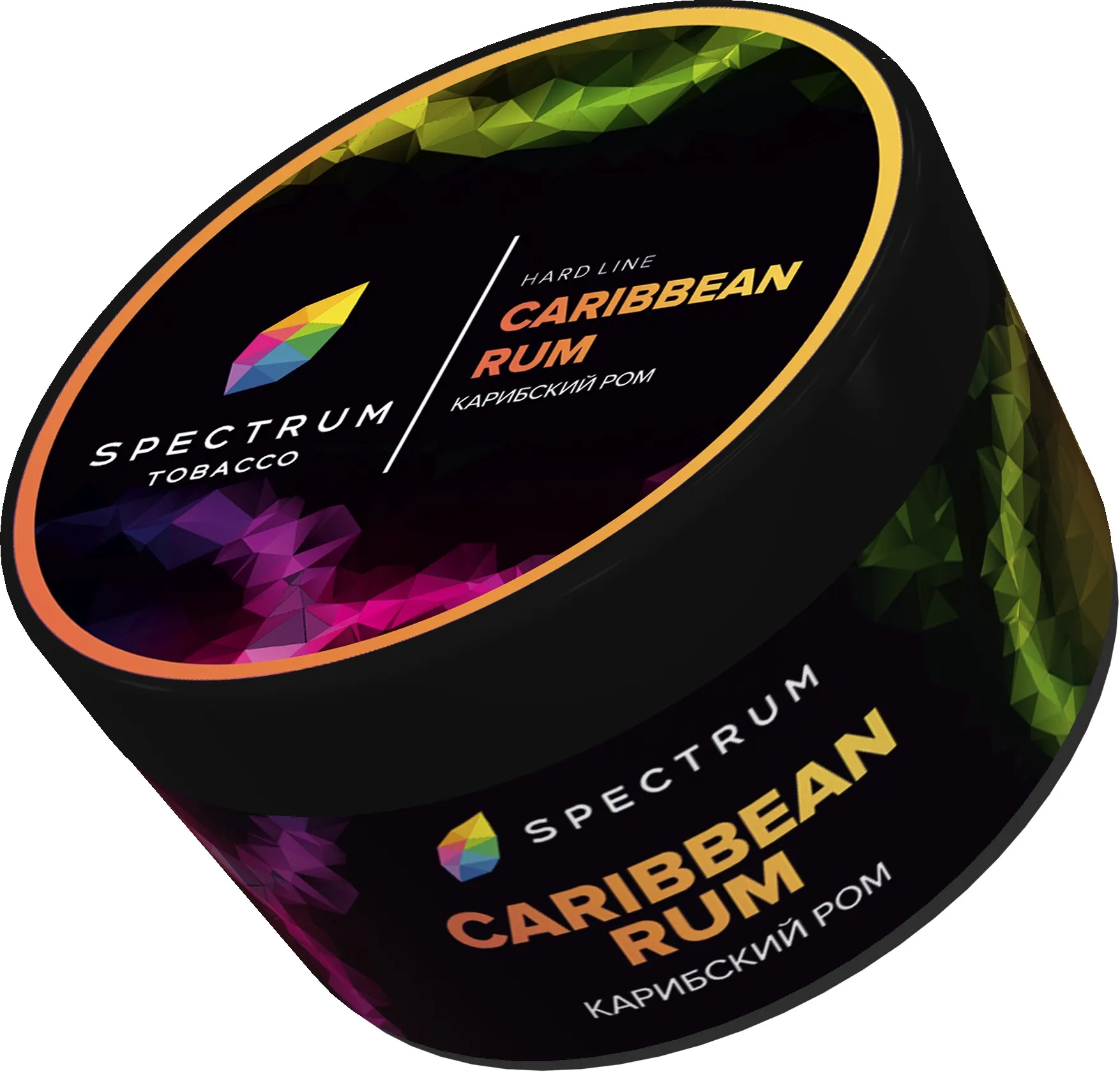 Табак для кальяна - SPECTRUM - CARIBBEAN RUM ( с ароматом карибский ром ) - 200 г - HARD LINE