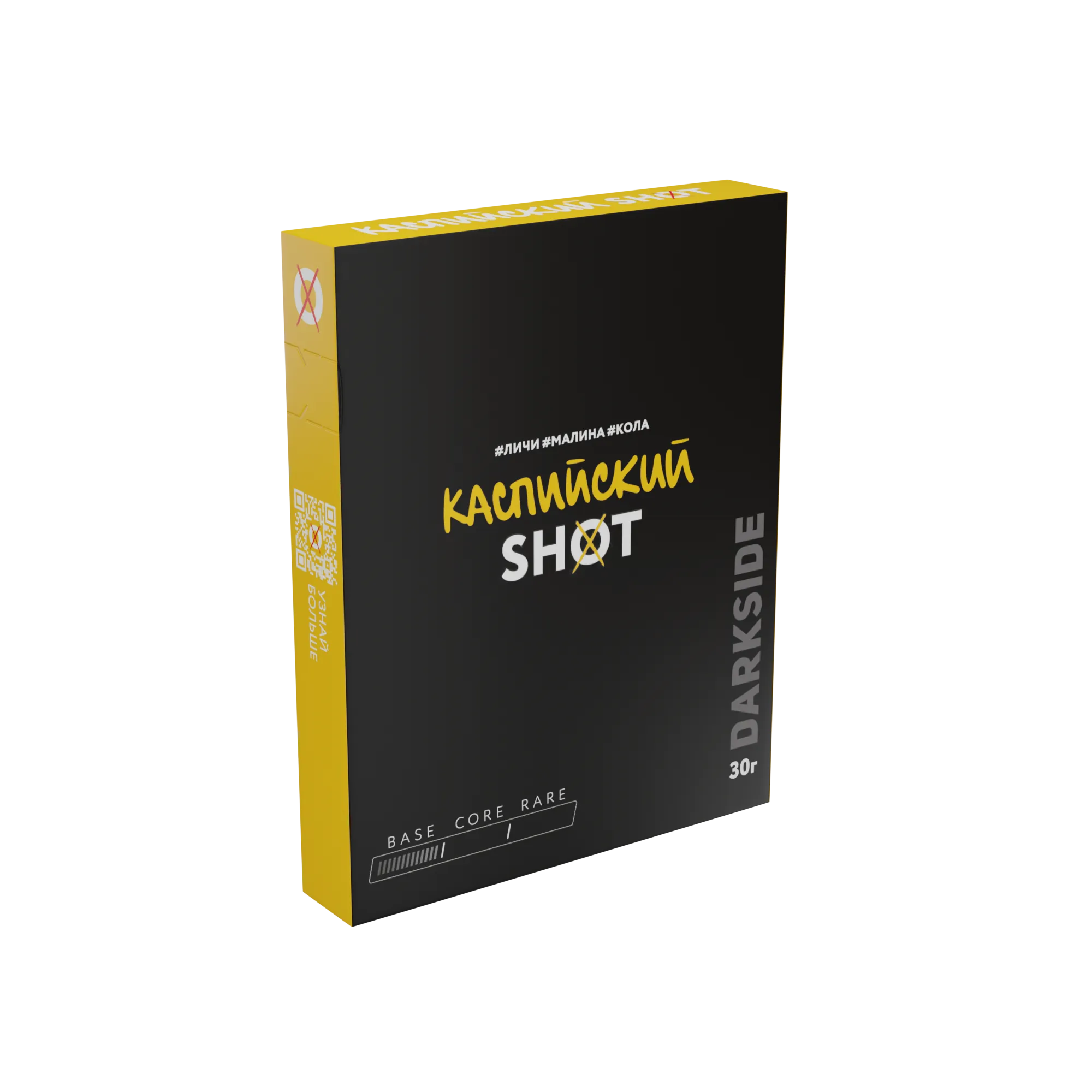 Табак для кальяна - Darkside - Shot - Каспийский Вайб ( с ароматом личи, малина, кола ) - 30 г